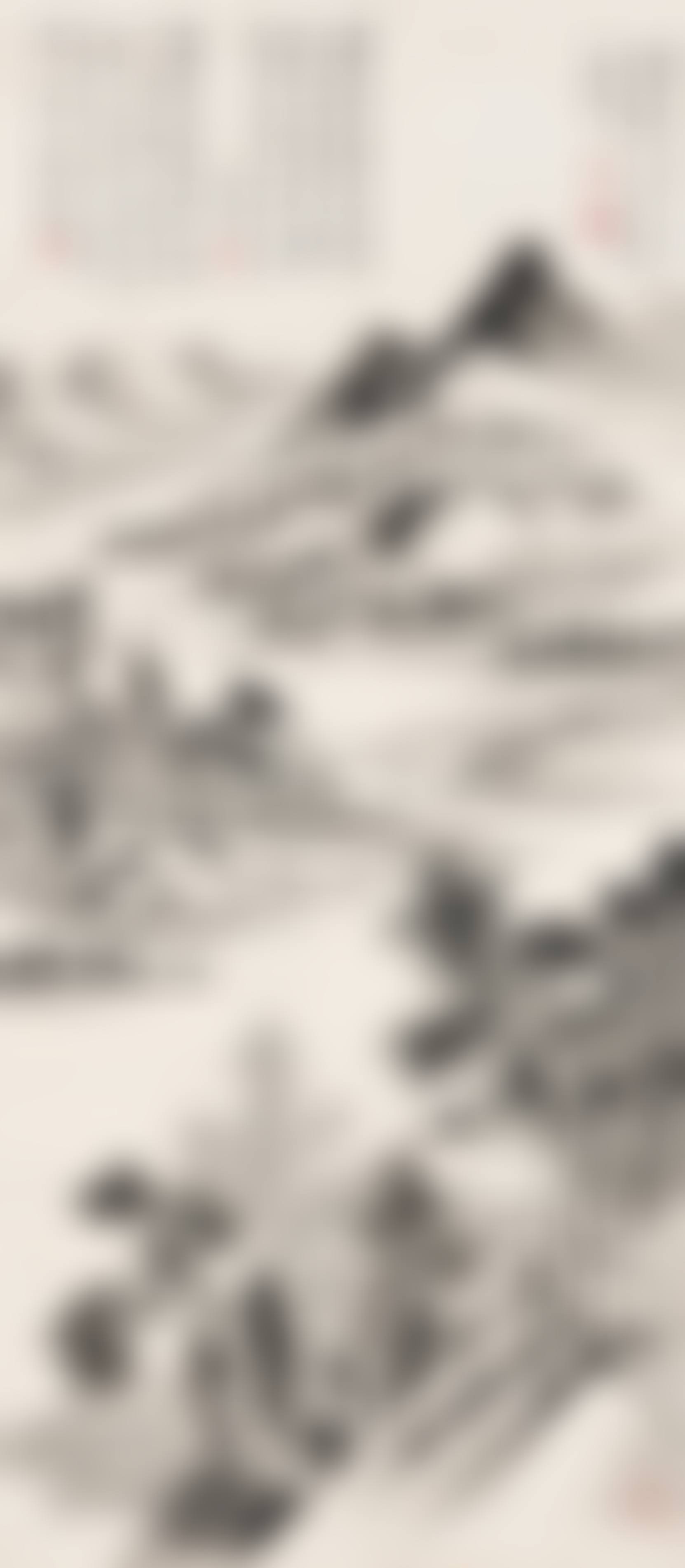 A CLEAR UP VIEW OF THE MOUNTAIN (preview)