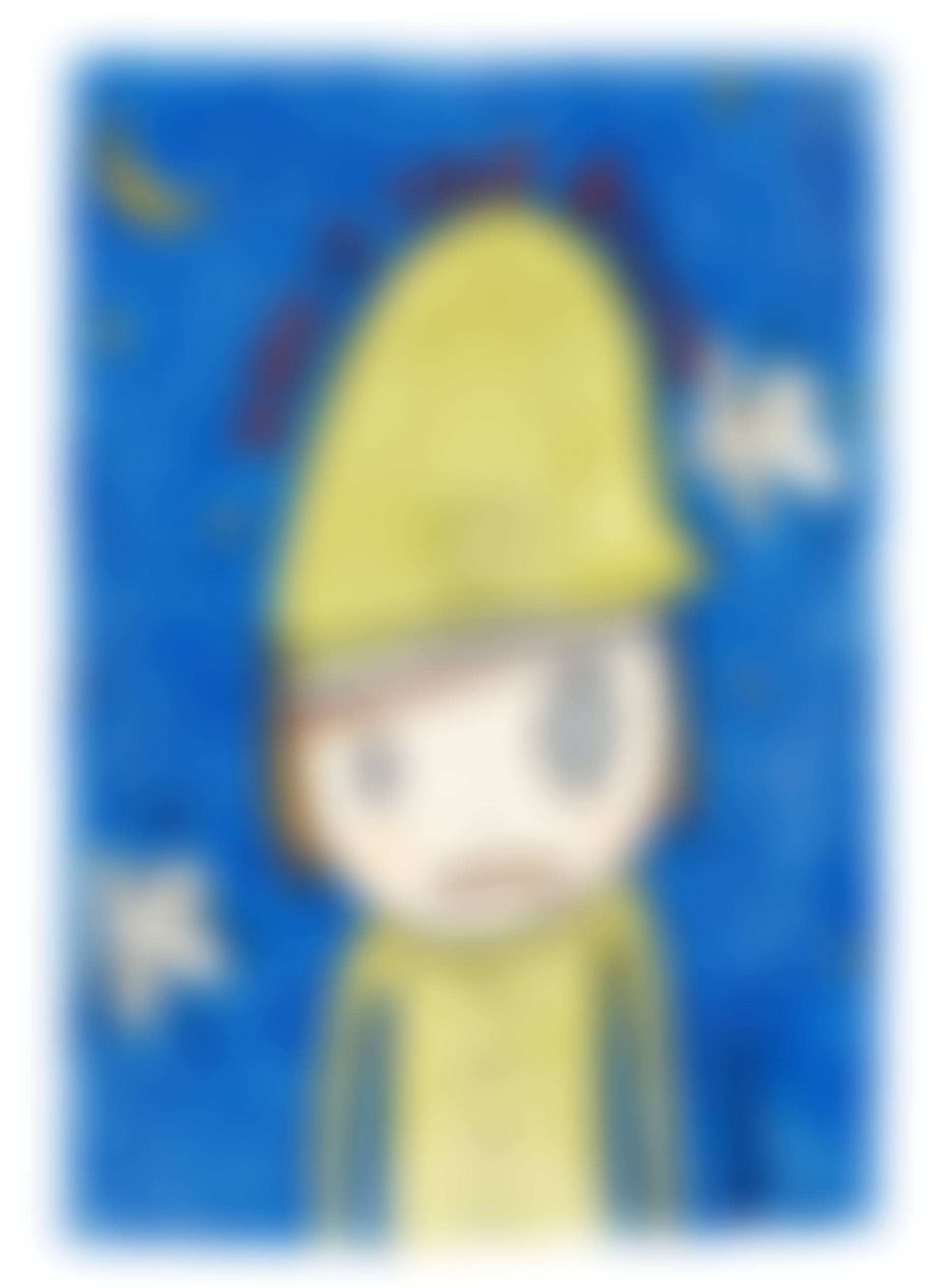 Untitled (Who Is The Killer) (preview)