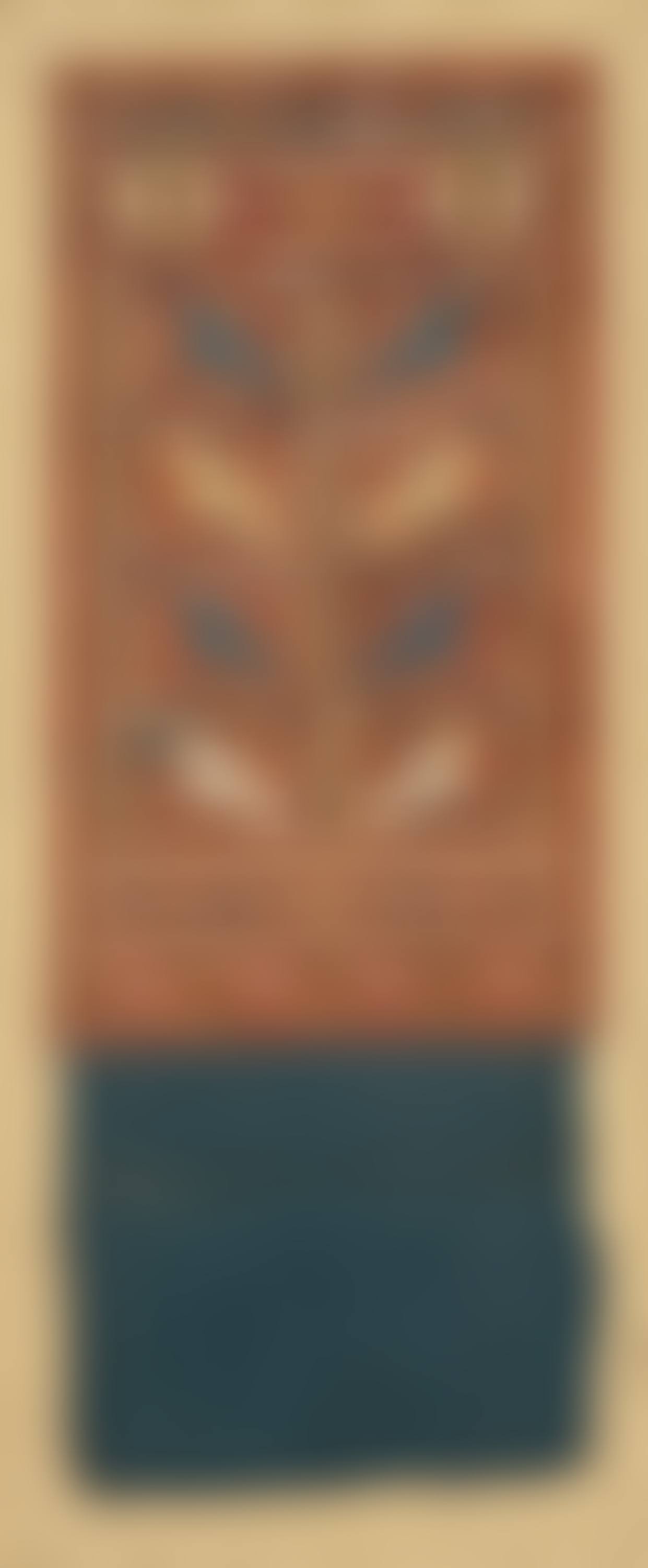 Embroidered Ornament (preview)
