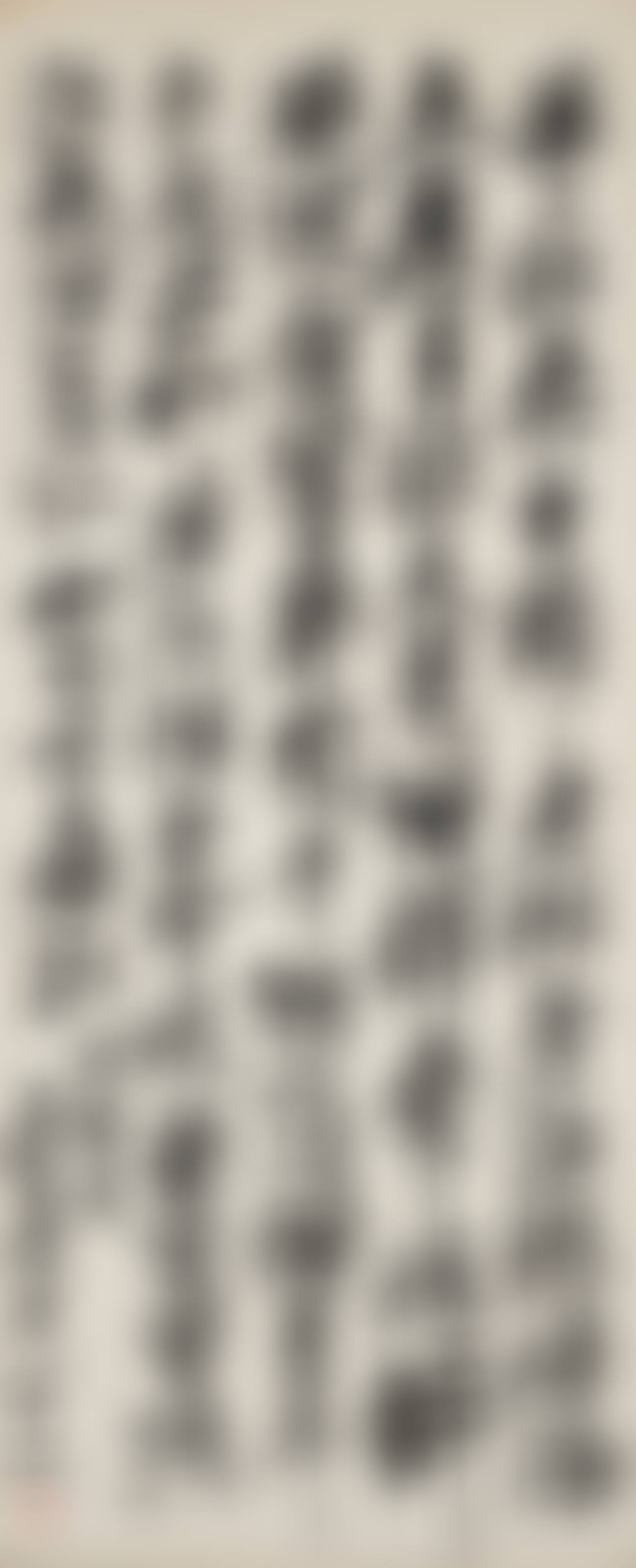Five-Character Poem in Running Script (preview)