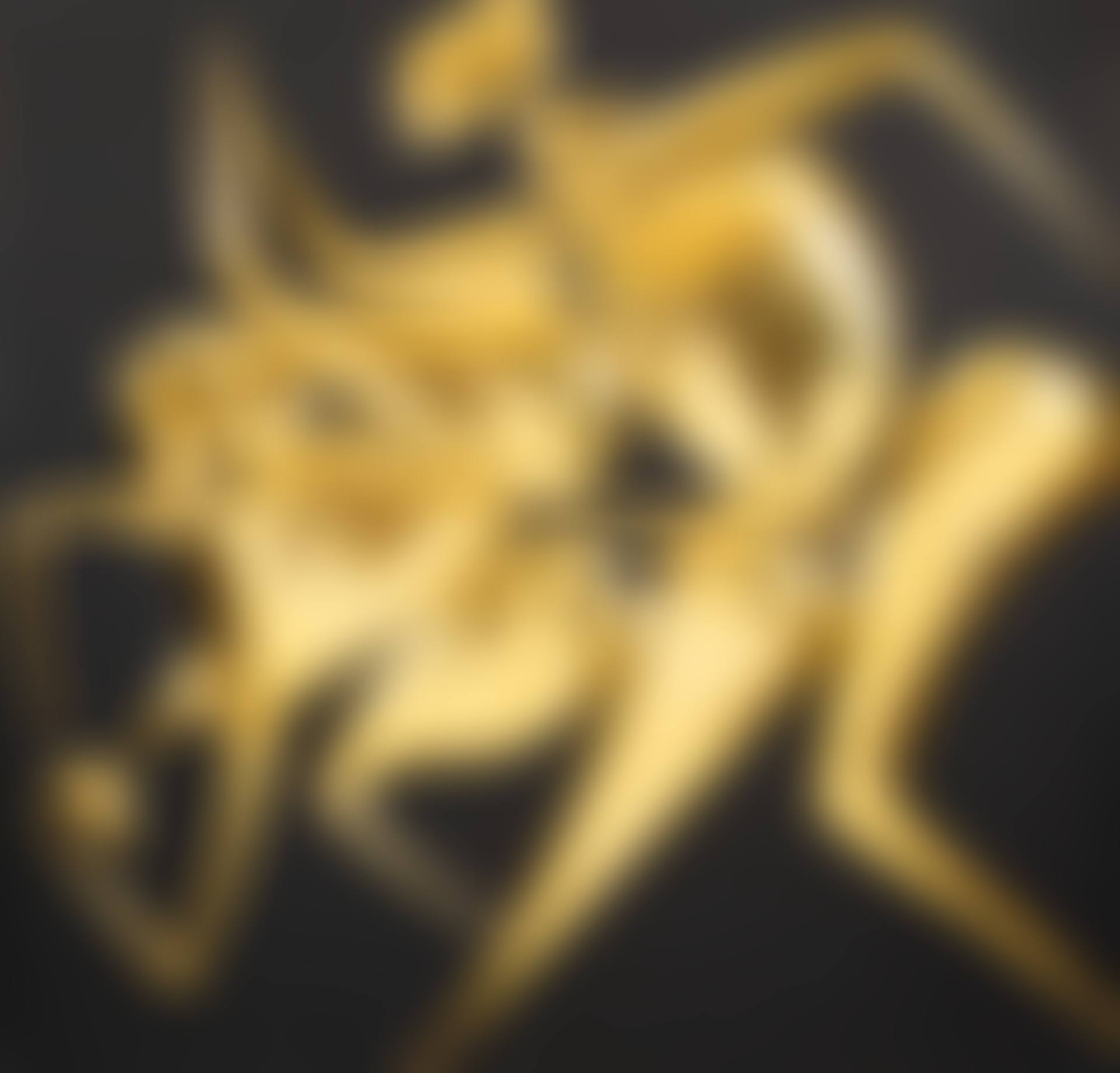 L'accouplement (preview)