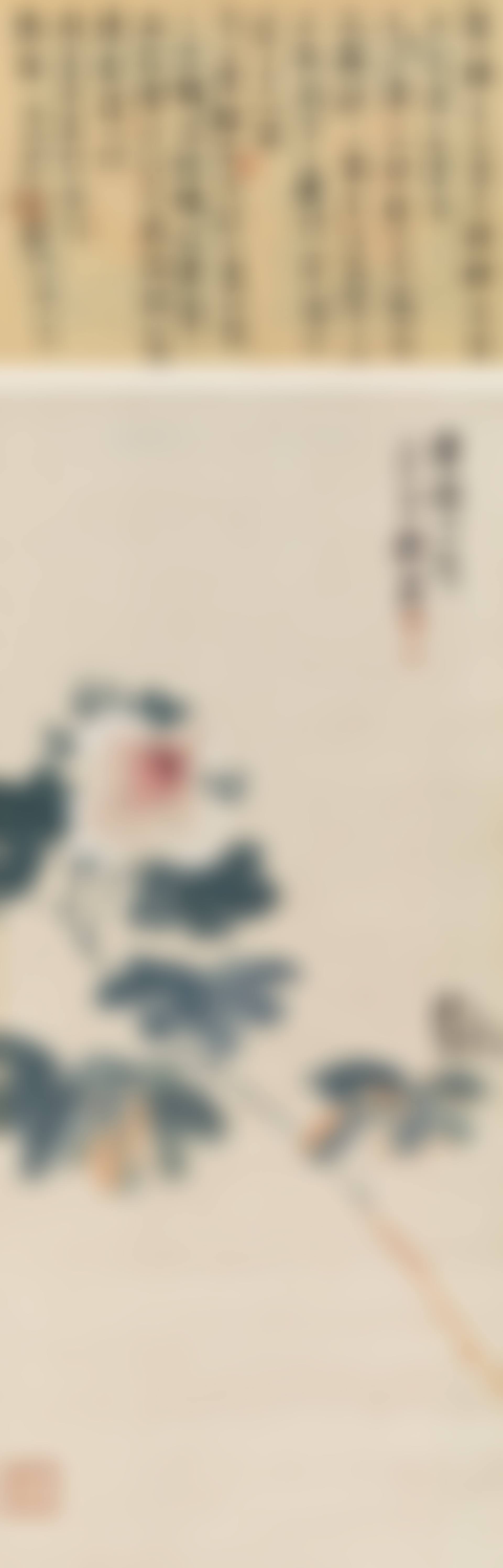 Flower and Butterfly (preview)