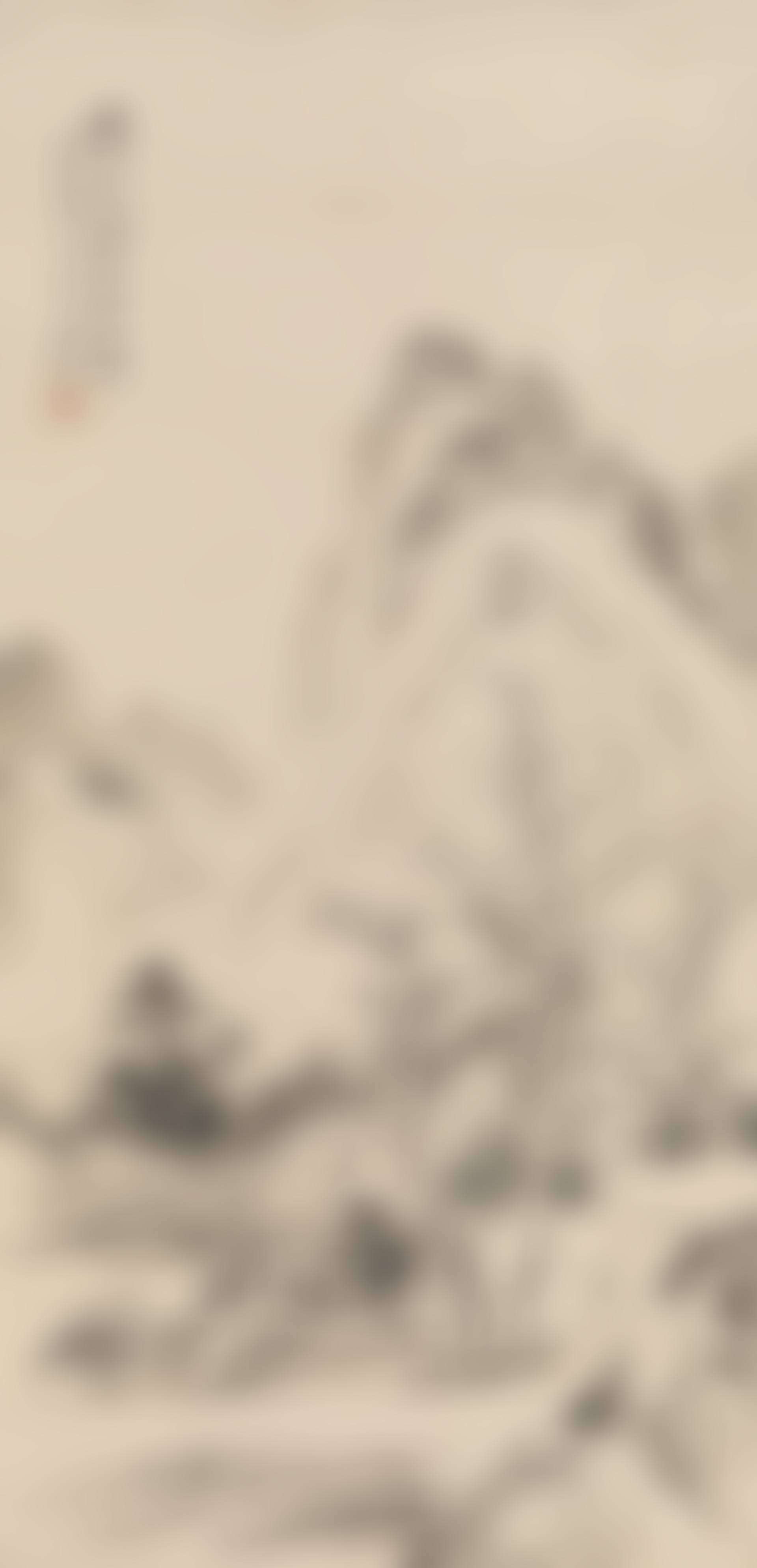 Landscape after Nizan (preview)