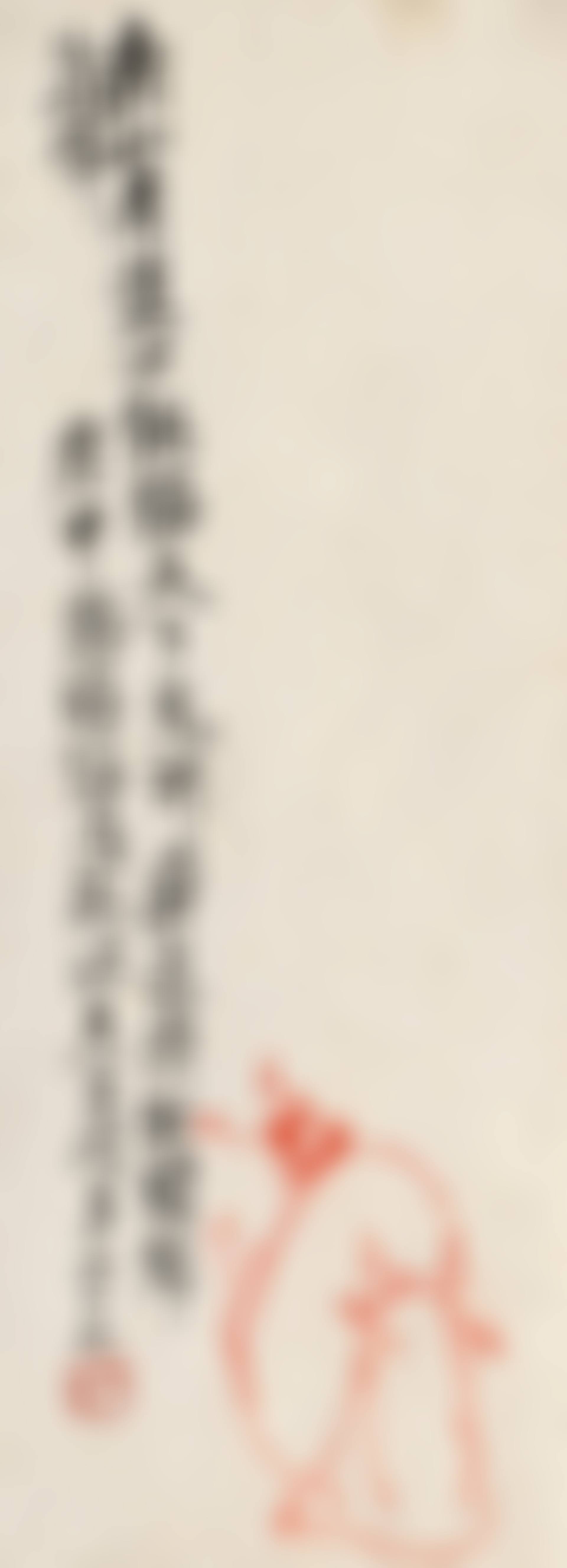 Zhong Kui (preview)