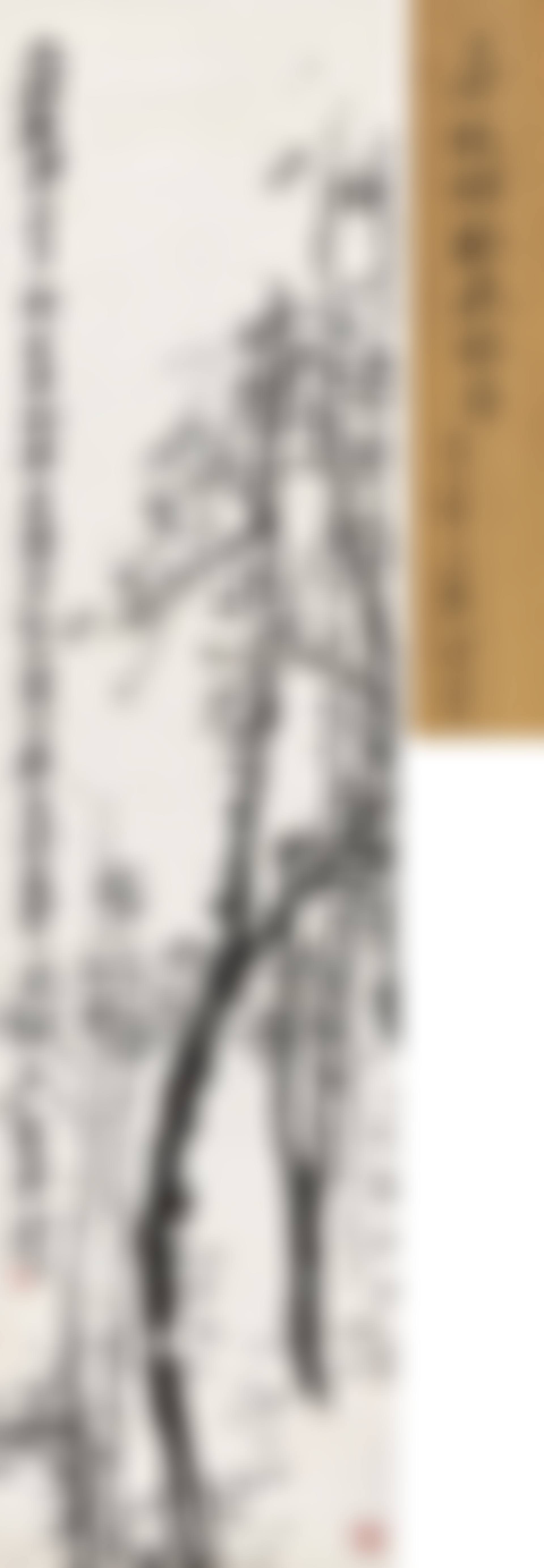 Ink Plum Blossoms (preview)