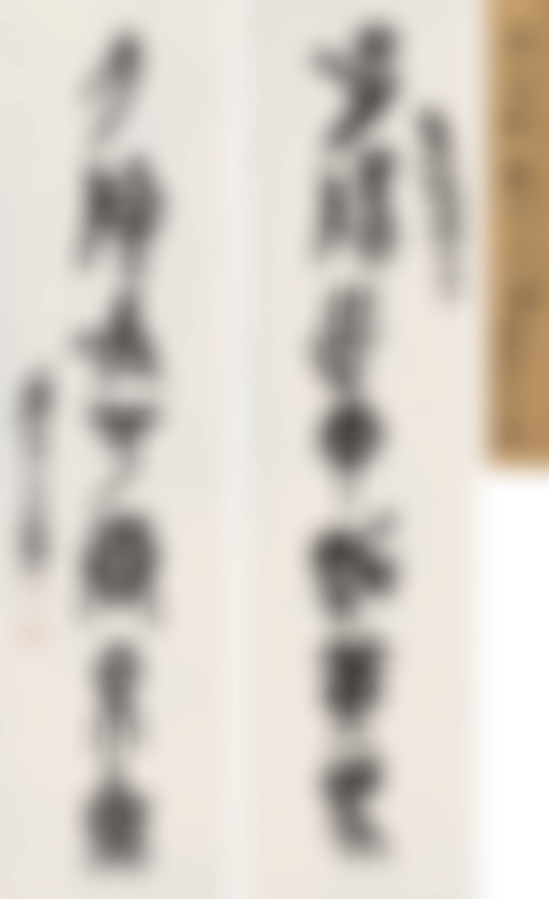 Calligraphy in Seal Script (preview)