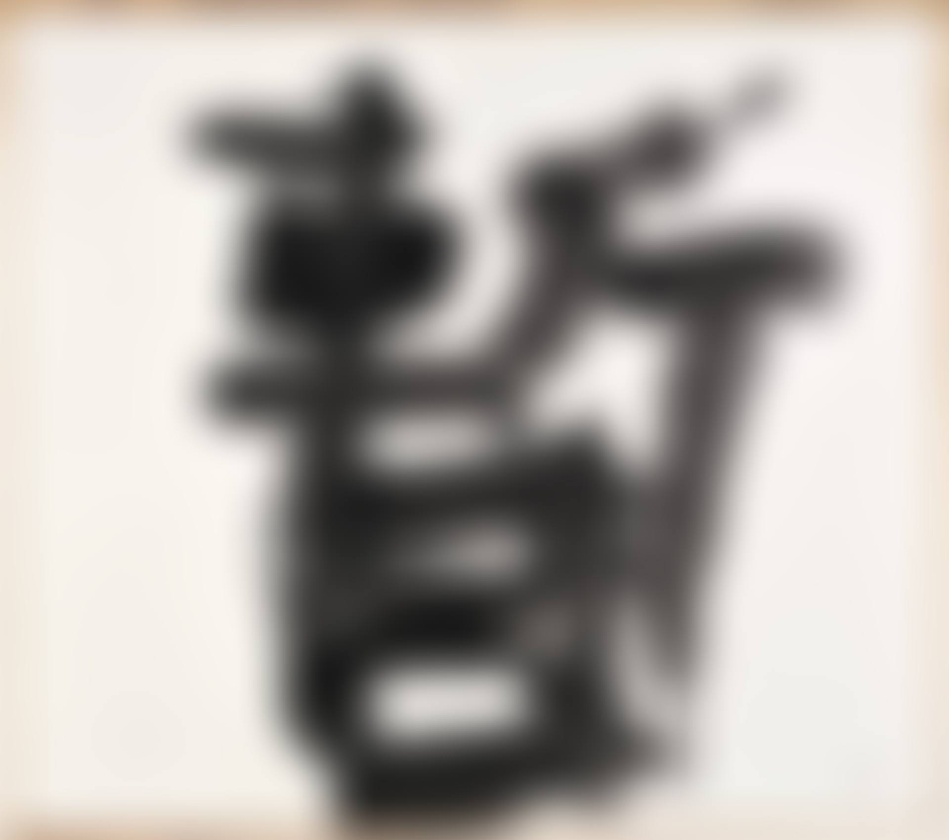 Zan (A Moment) (preview)