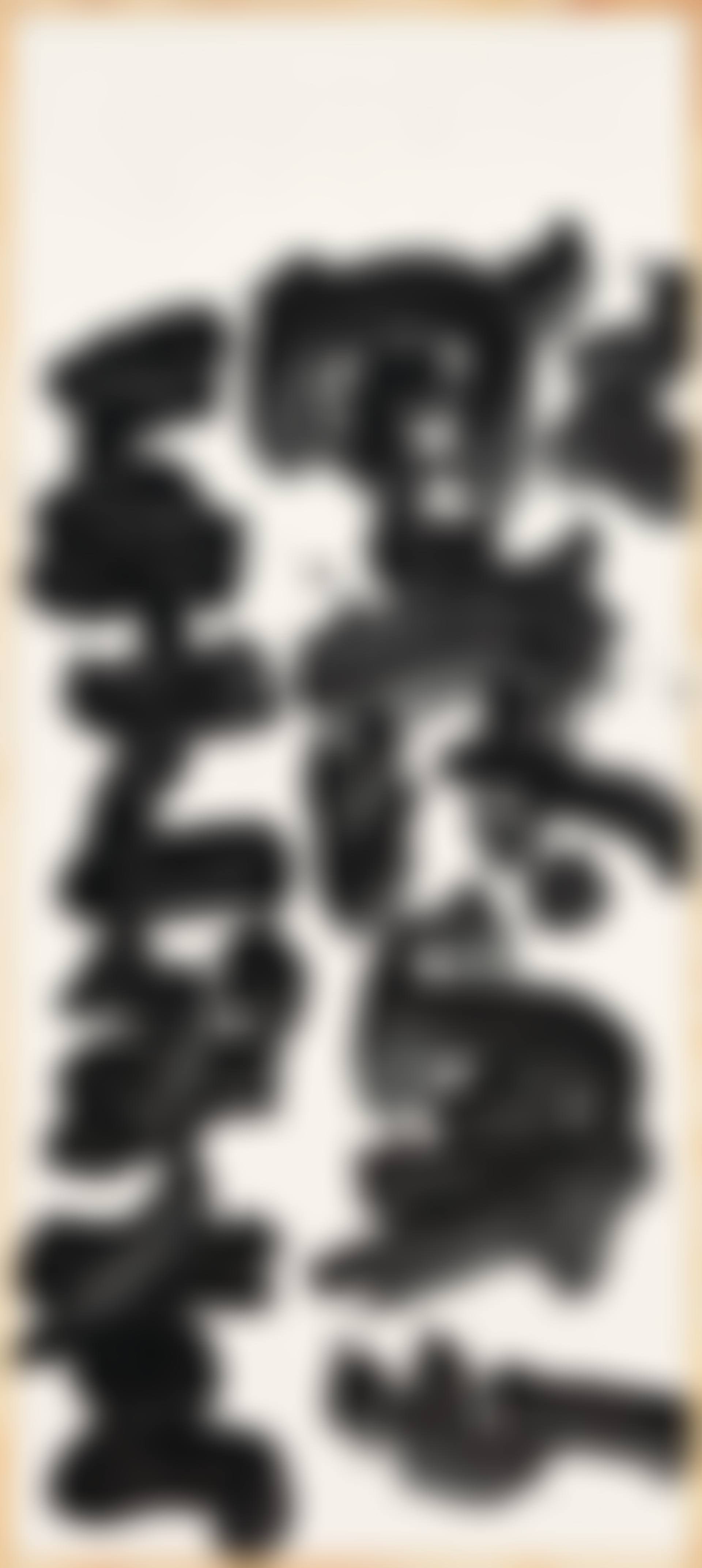 Datsuraku-Shinshin (preview)