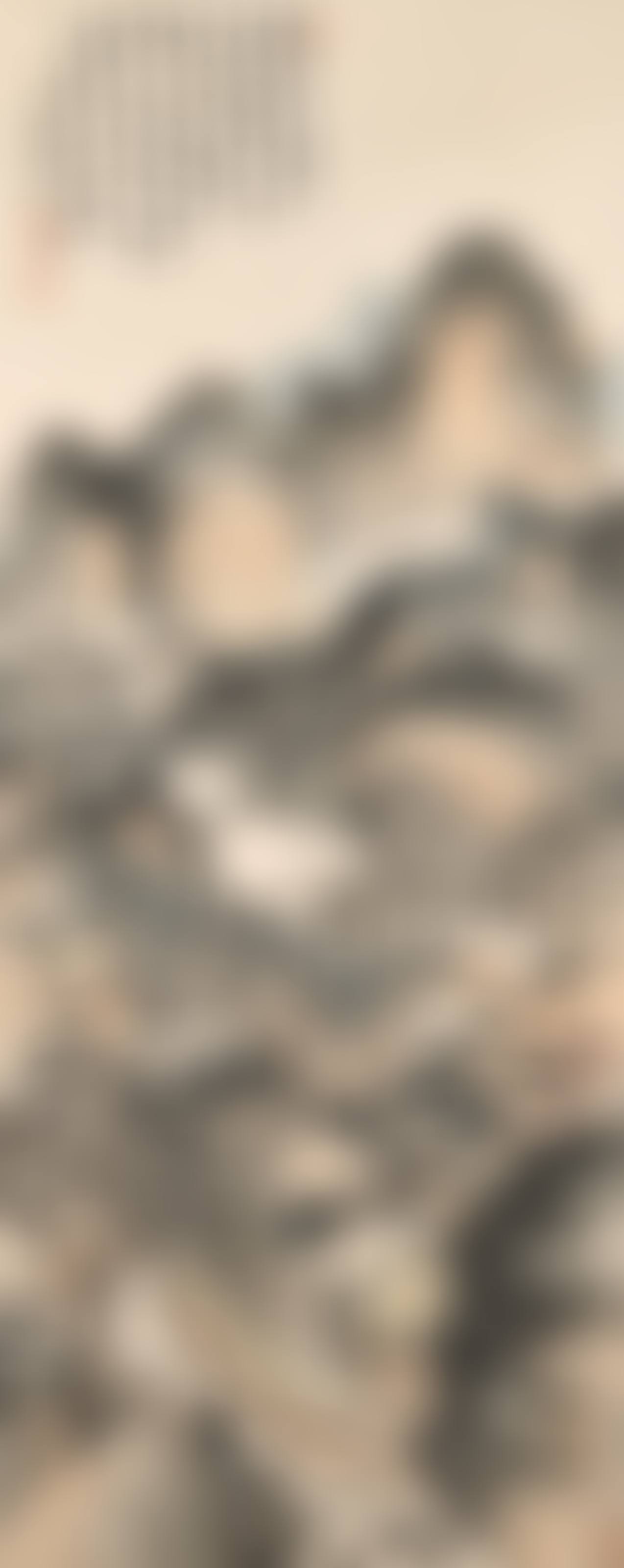 Landscape (preview)