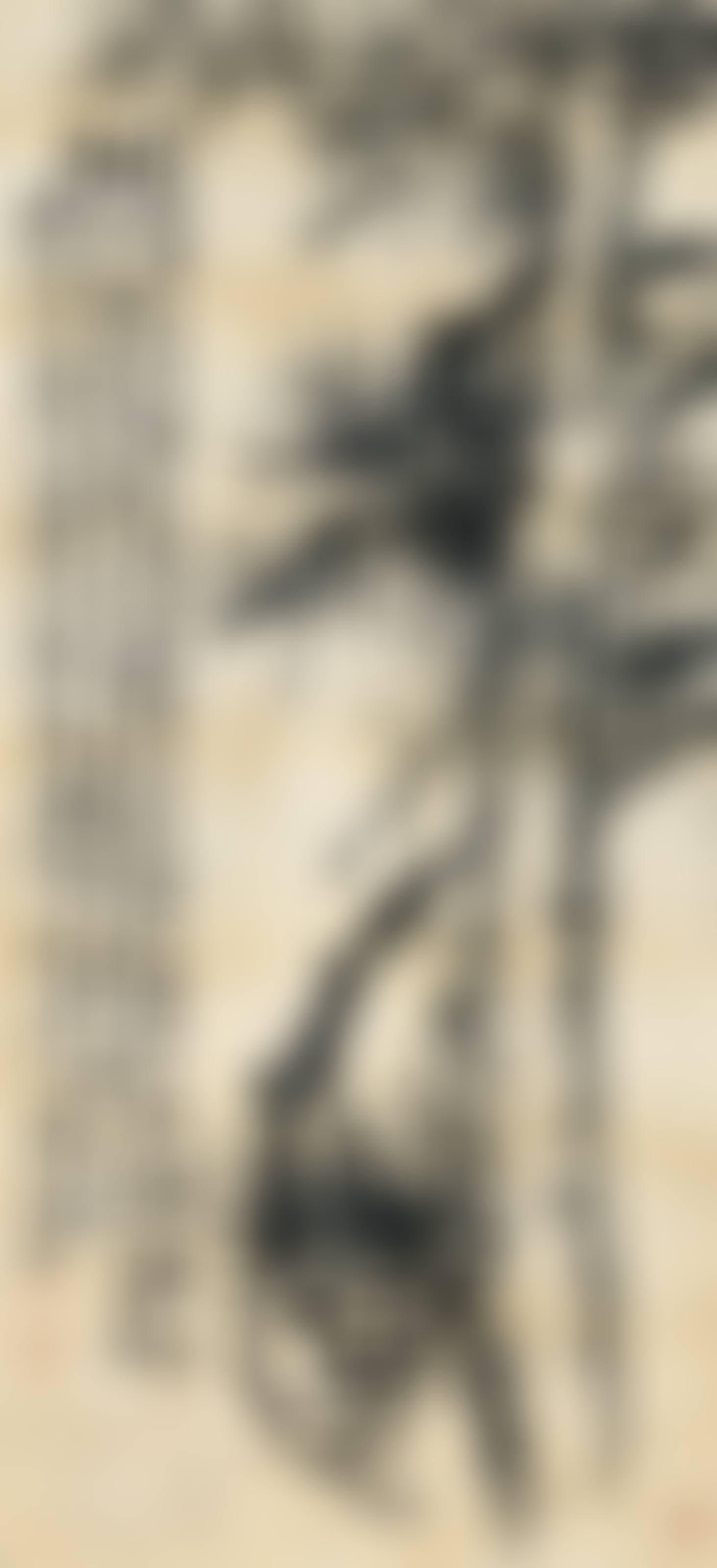 Pine Tree (preview)