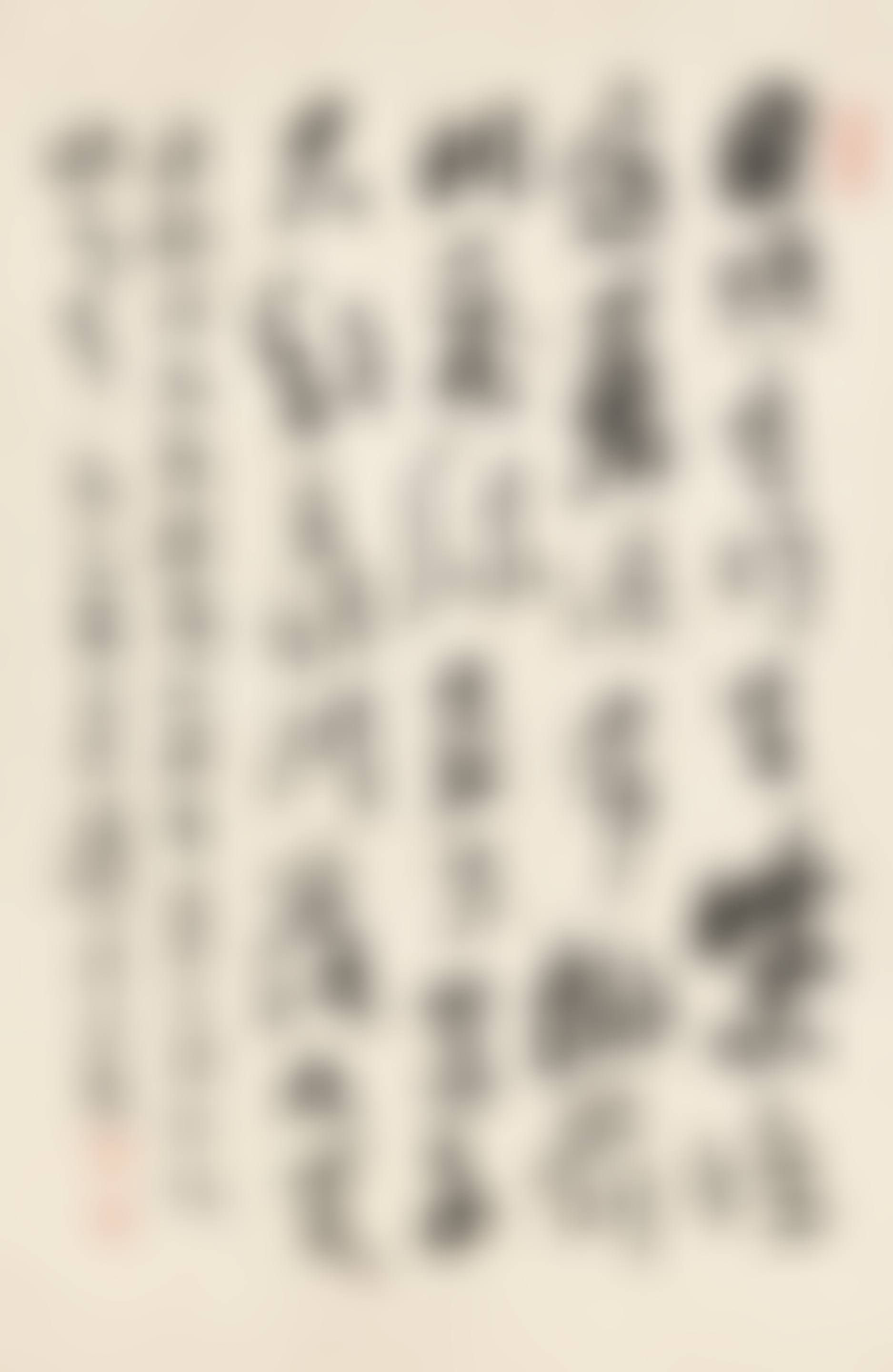 Poem in Running Script (preview)