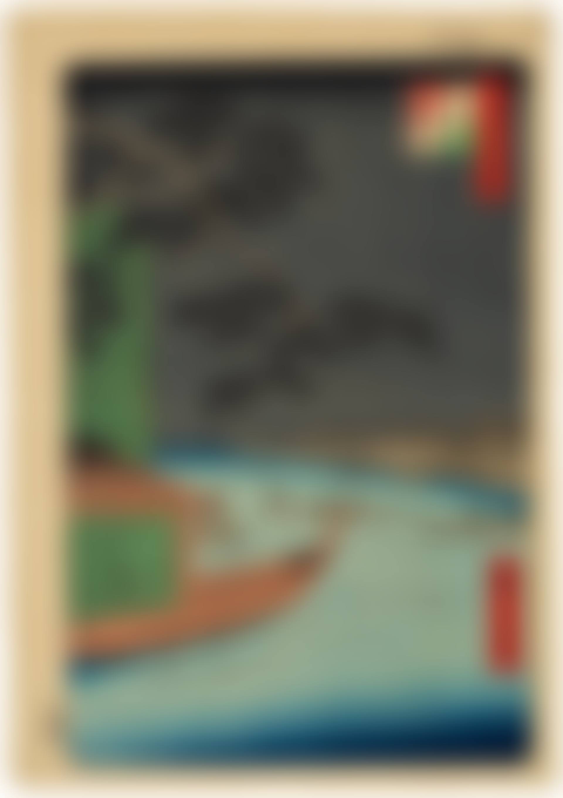 Asakusagawa Shubi-no-matsu Onmaigashi (Pine of Success and Onmai Riverbank at Asakusa River) (preview)