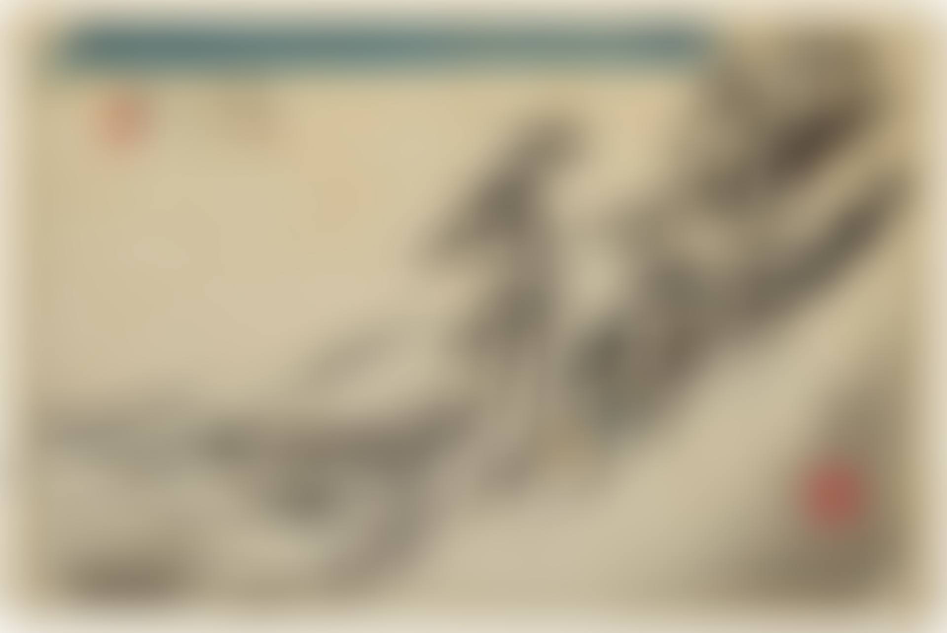 Kameyama, yukibare (Fine weather after snow, Kameyama) (preview)