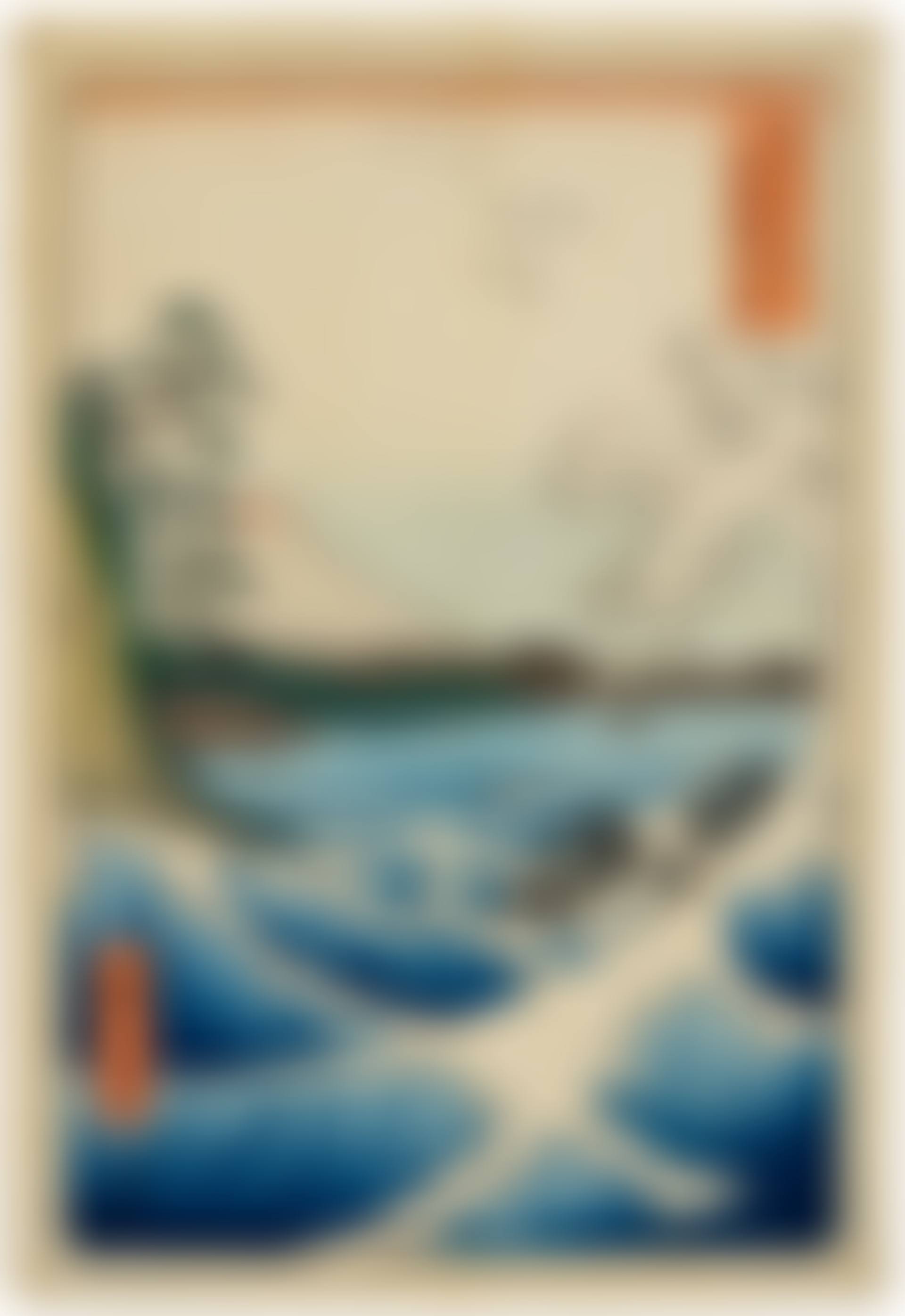 Suruga Satta kaijo (The sea off Satta in Suruga Province) (preview)