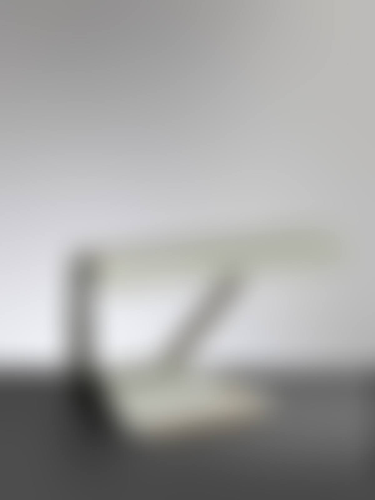 Table Lamp, Philips International, Holland (preview)