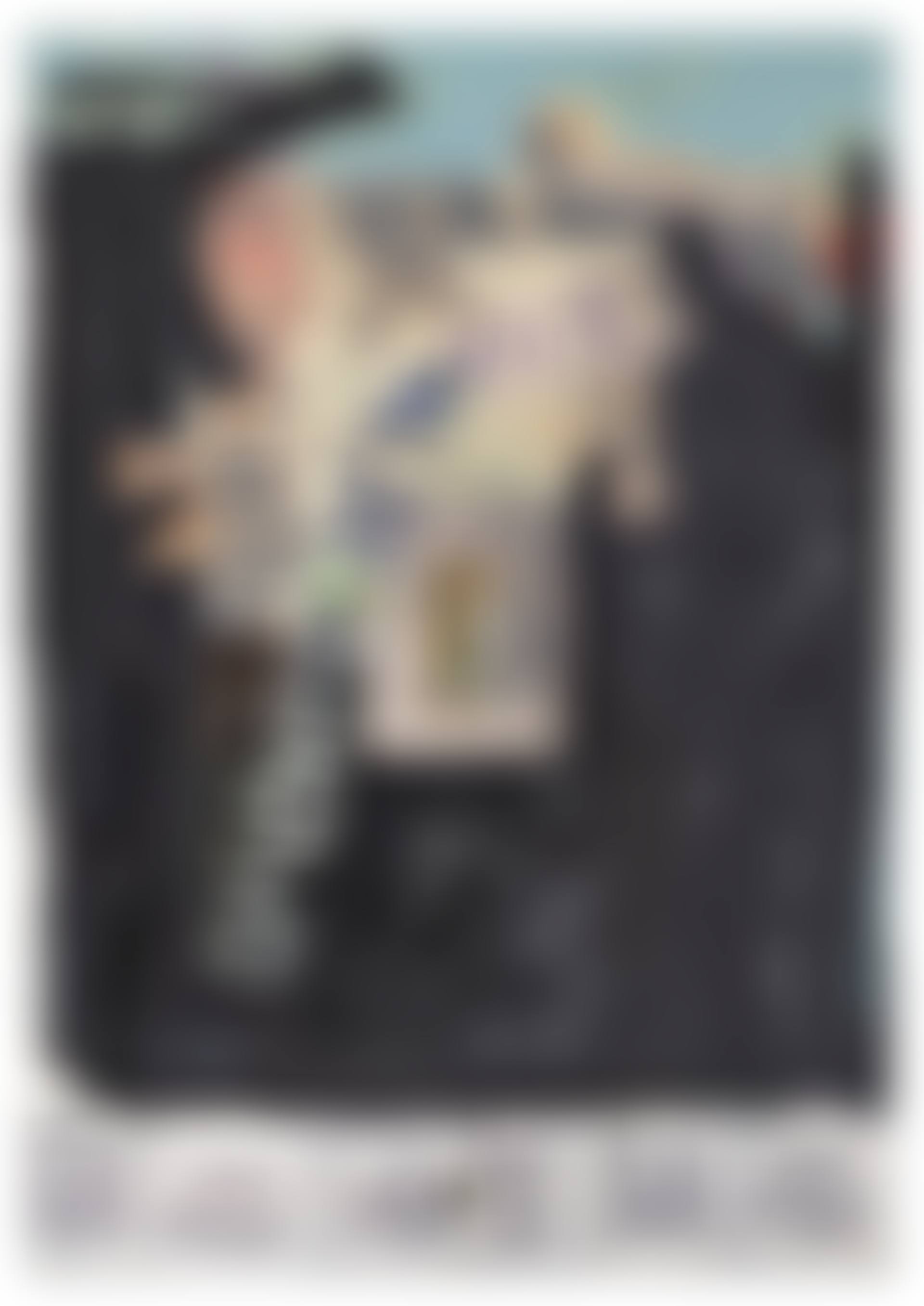 Decoy (preview)