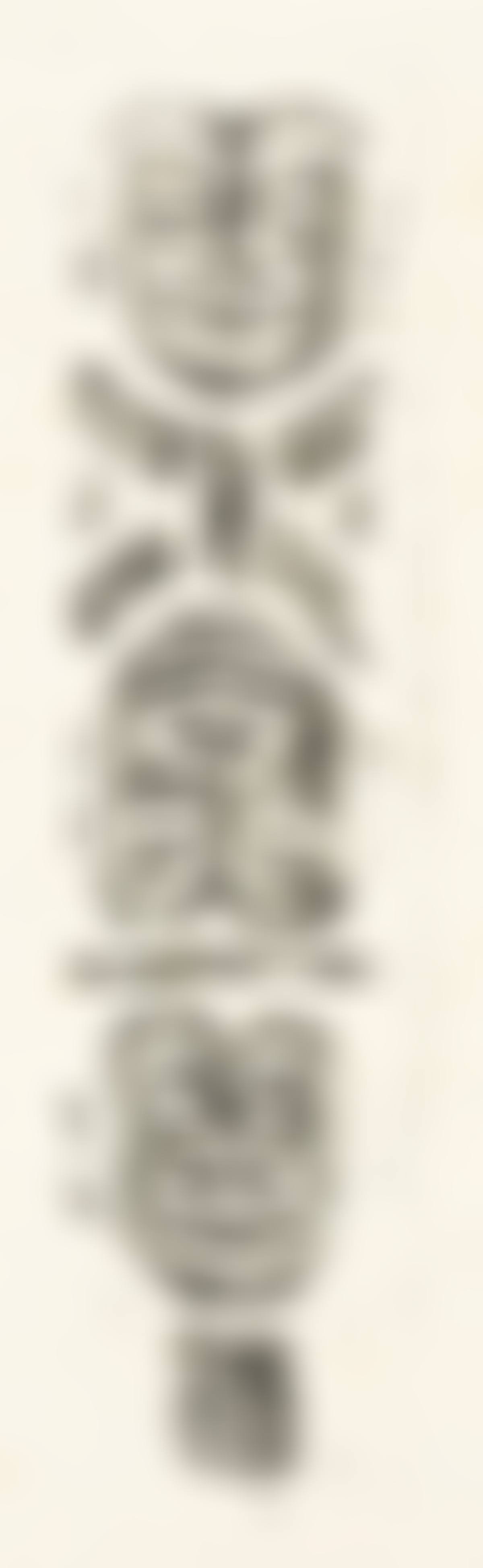 Frise de masques (preview)