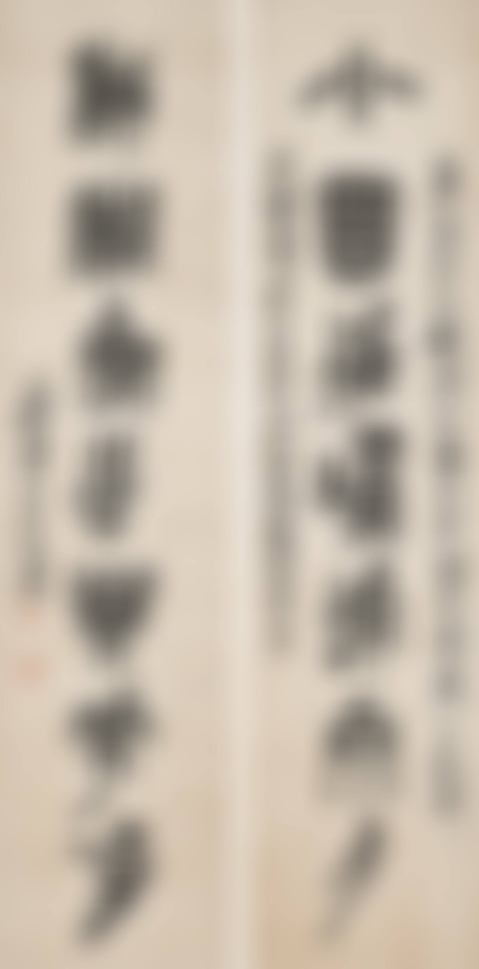 Seven-character Calligraphic Couplet in Seal Script (preview)