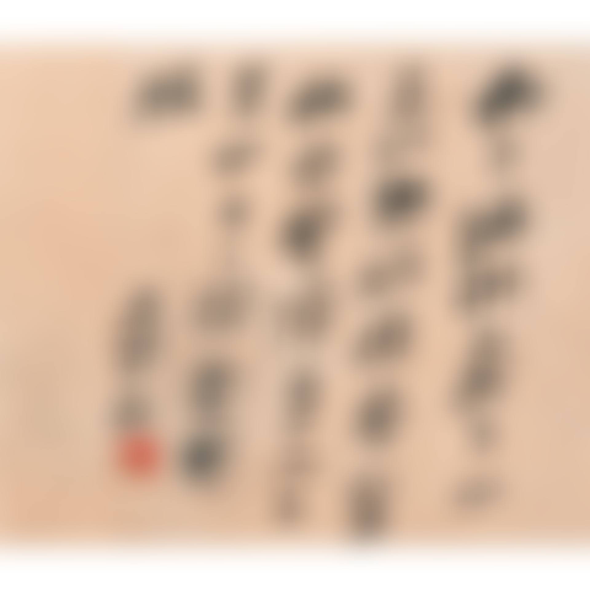 Poem In Xingshu (preview)