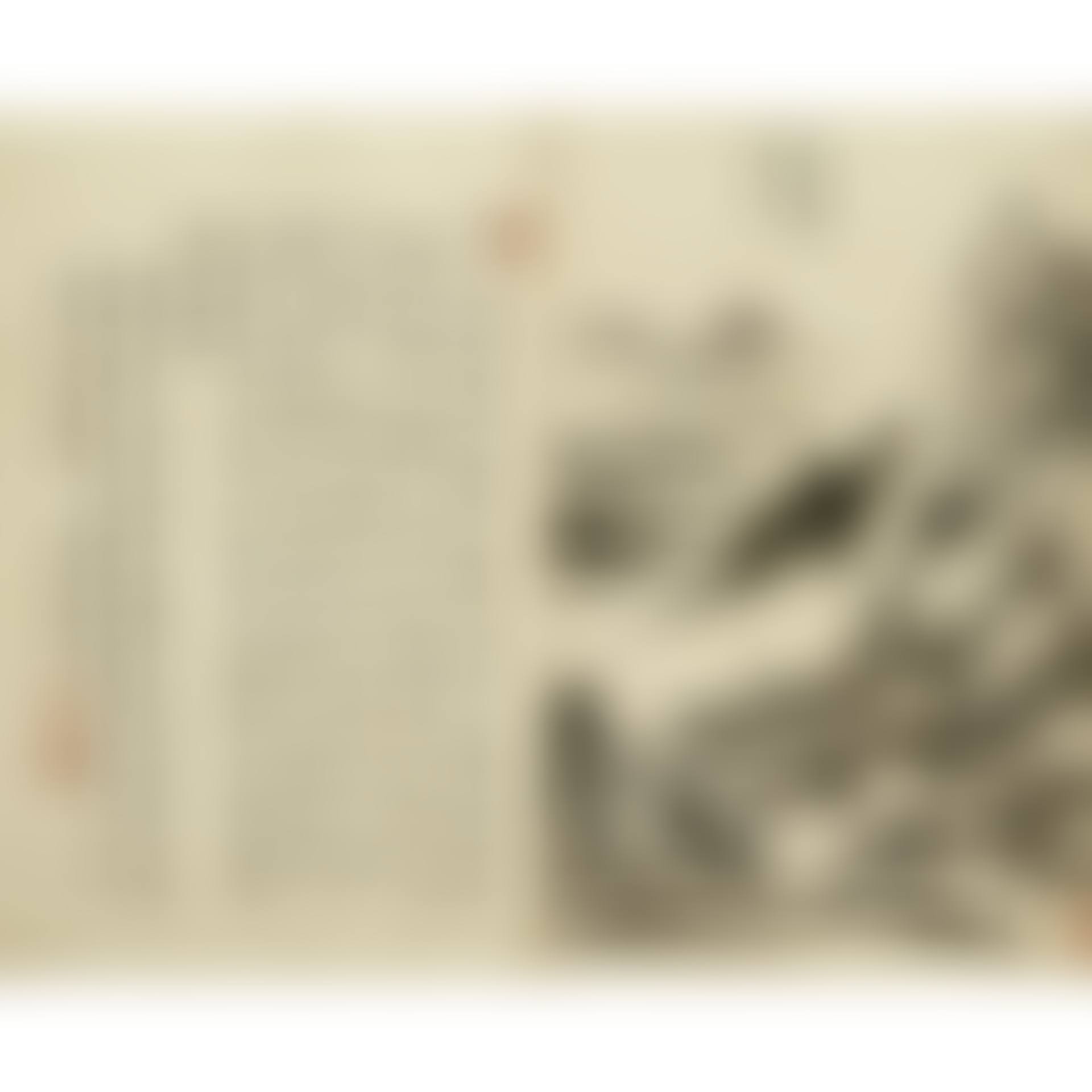 Landscape After Ancient Masters (preview)