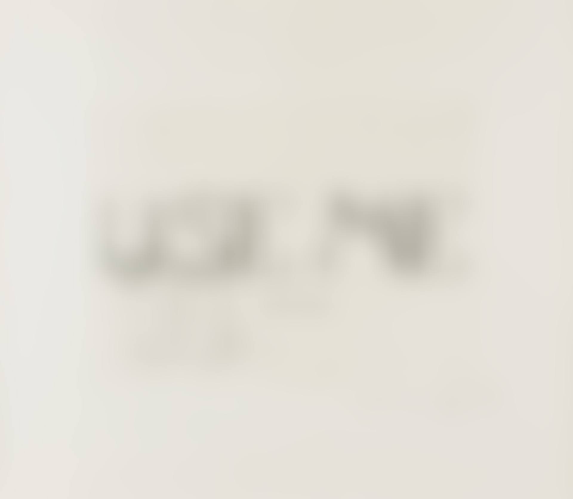 Use Me (Cordes 59) (preview)