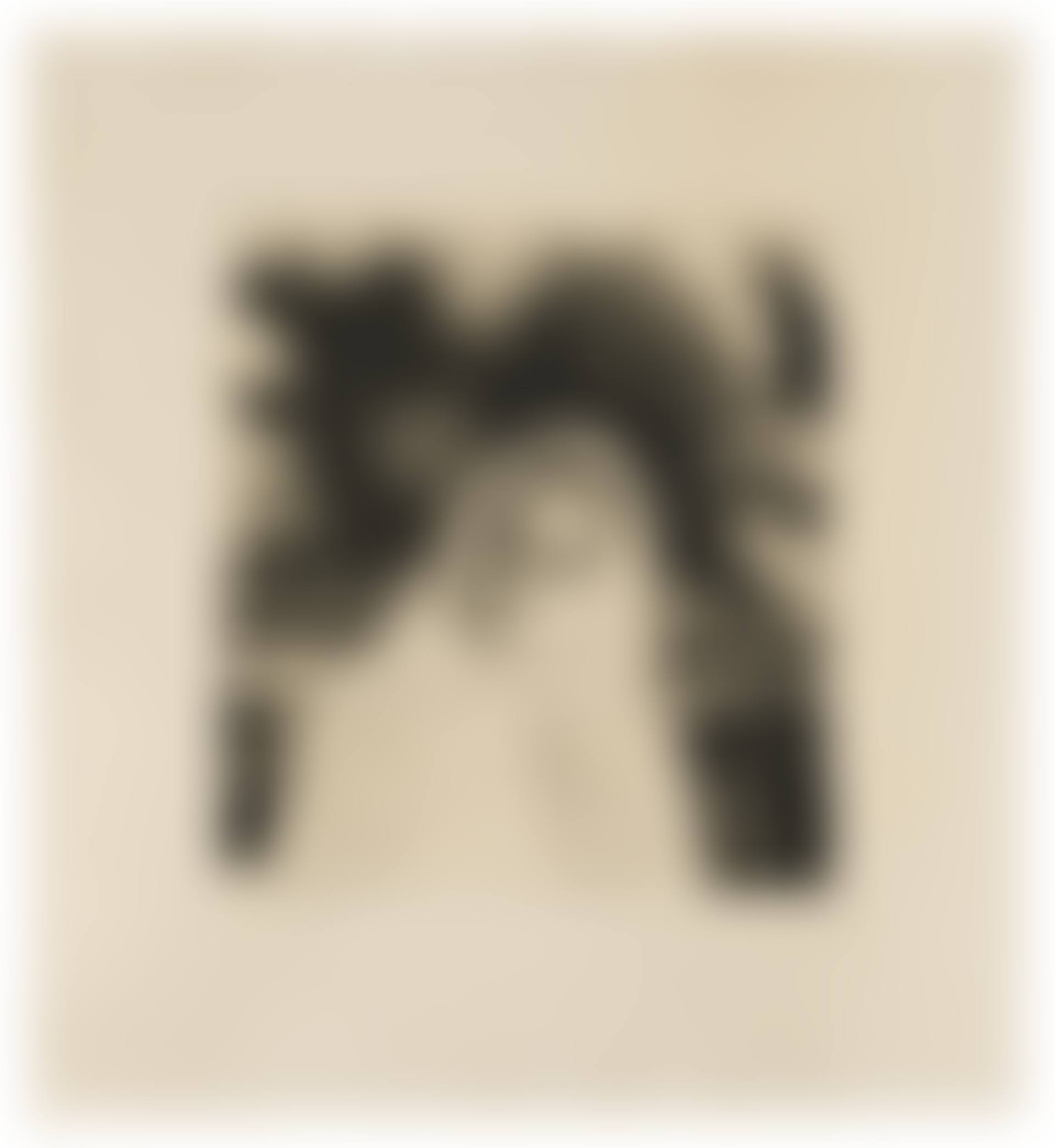 "Virve," (preview)