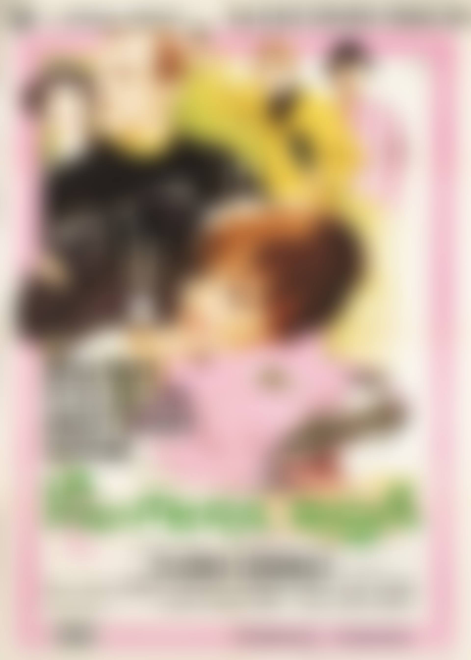 "La Pantera Rosa (The Pink Panther)" (preview)