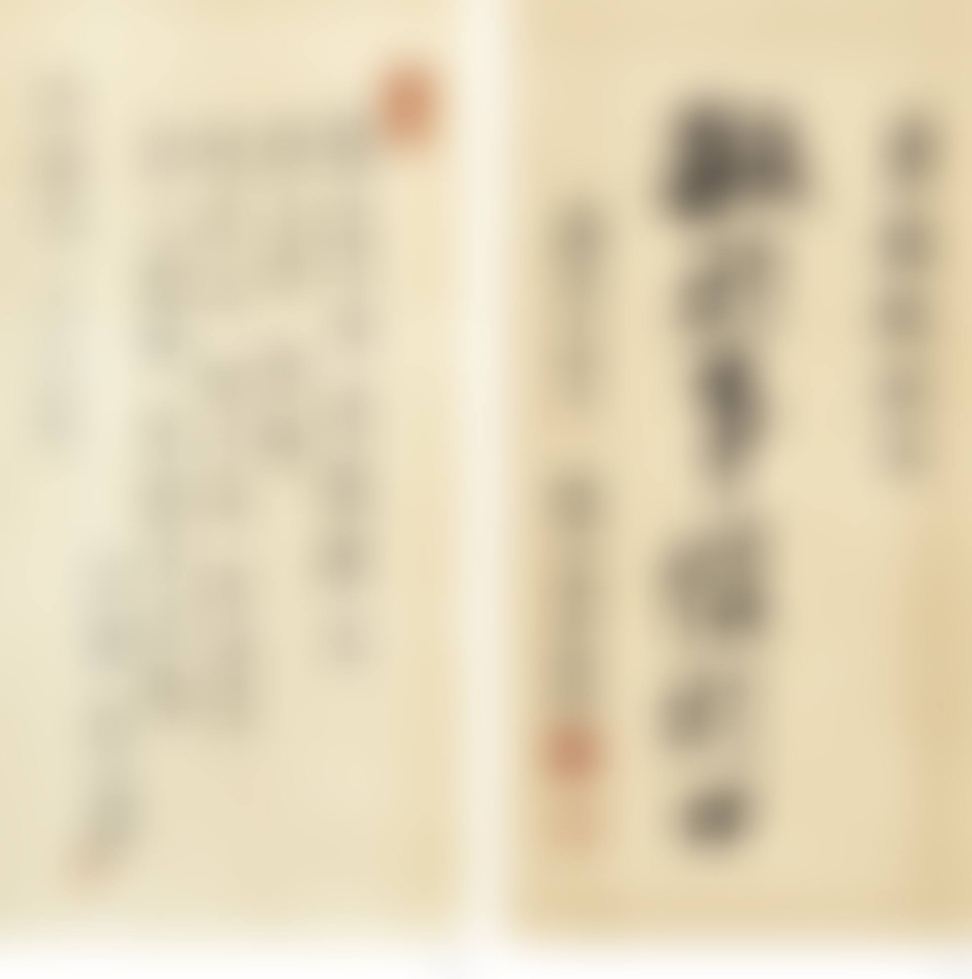Modern Hangul Calligraphy and Other (preview)