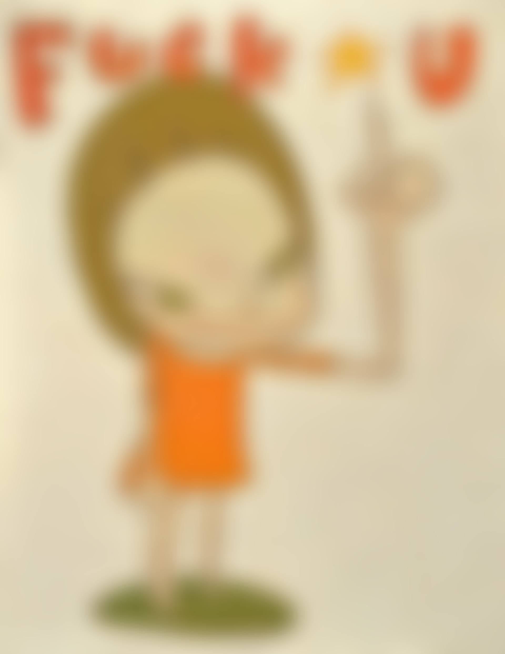 Fuck U (preview)