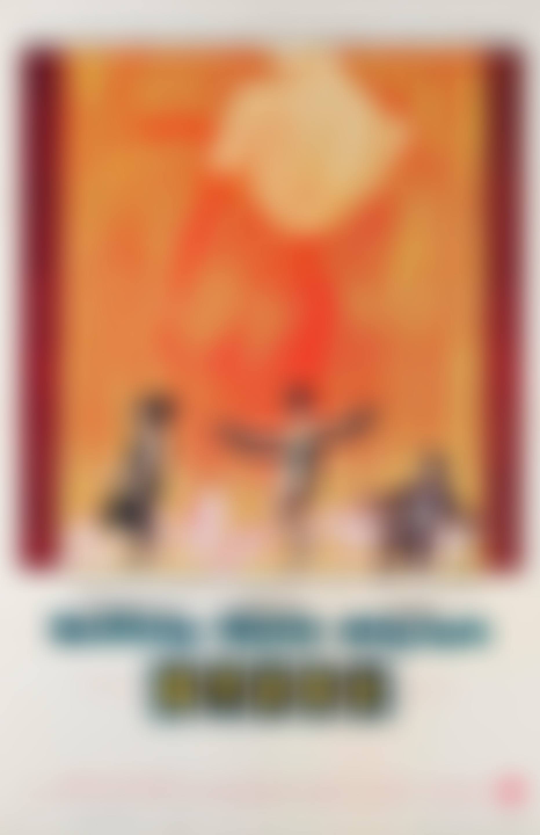 Gypsy US One Sheet Poster. (preview)