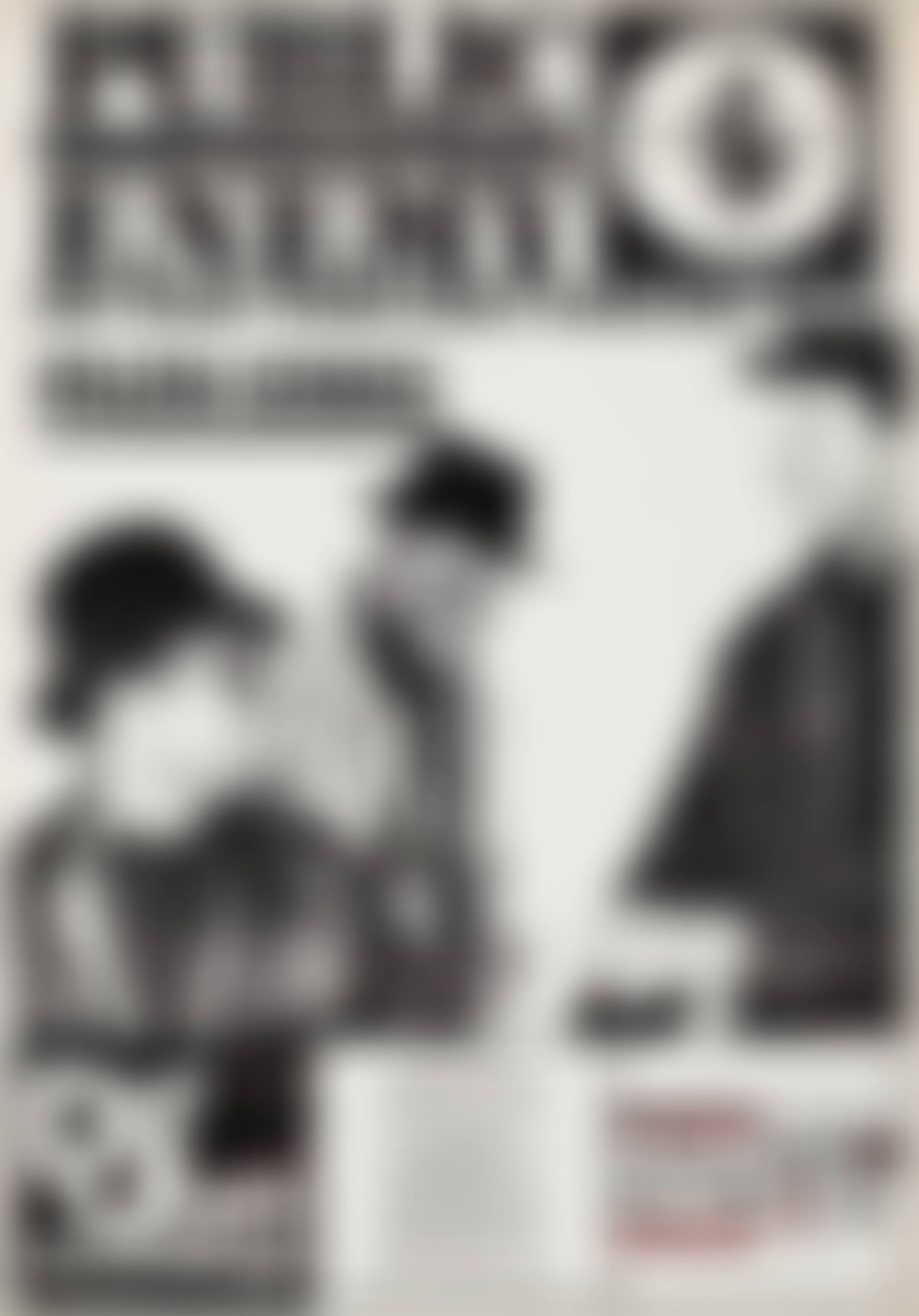 A CONCERT TOUR POSTER: PUBLIC ENEMY AND RUN-D.M.C (preview)