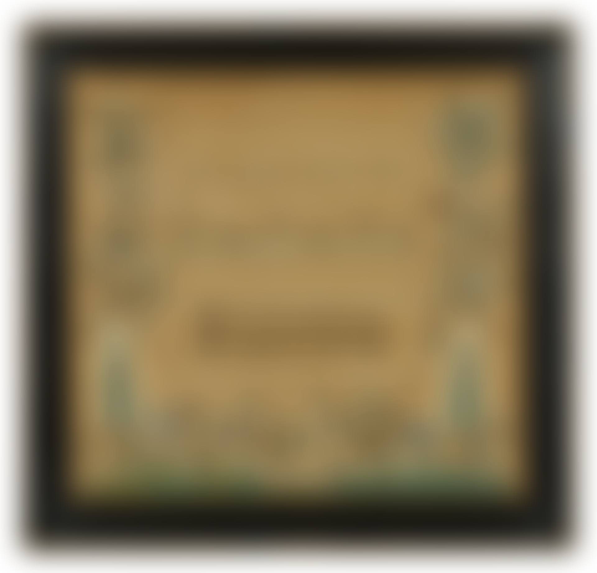 Walnut (preview)