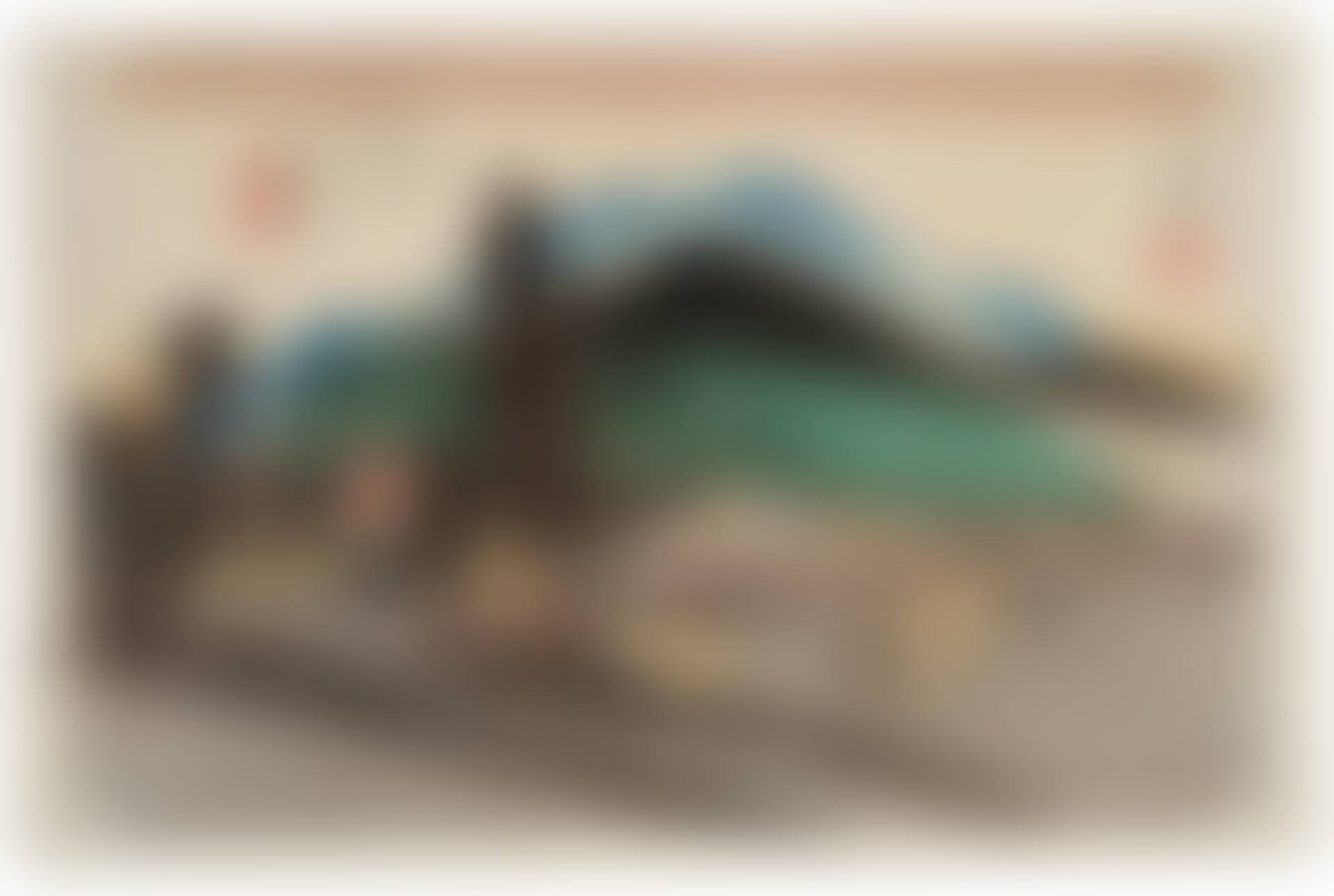 Ishiyakushi, Ishiyakushi-ji Temple (preview)