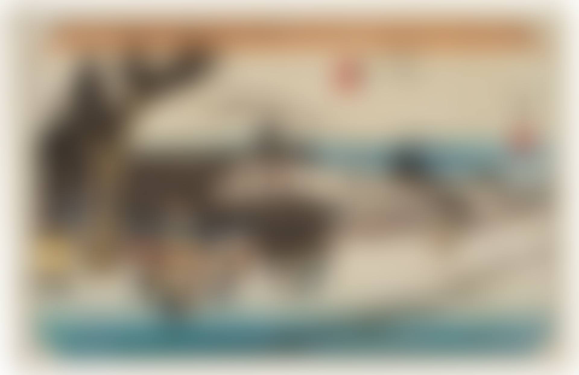 Ishibe, Megawa no sato (Ishibe: Megawa Village) (preview)