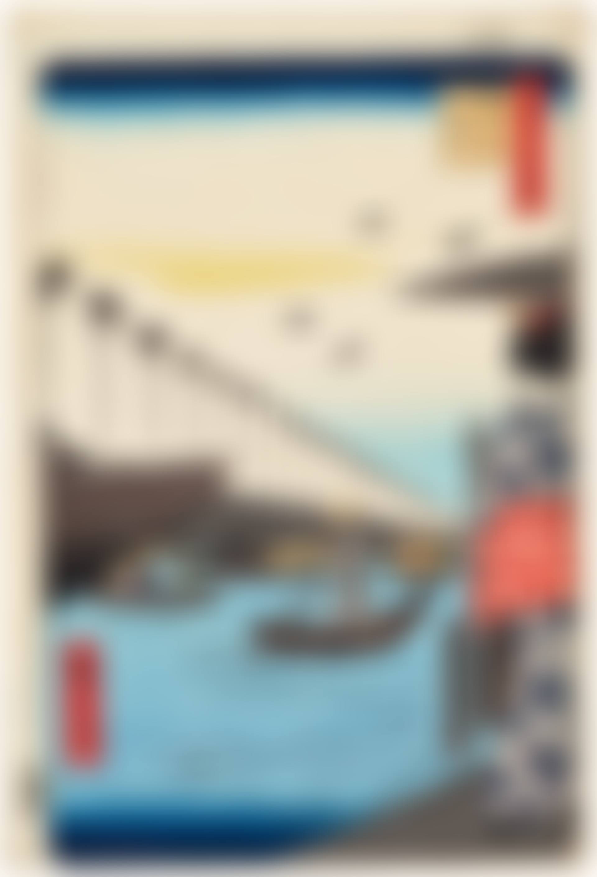 Yoroi no watashi koami-cho (Yoroi ferry, Koami-cho) (preview)