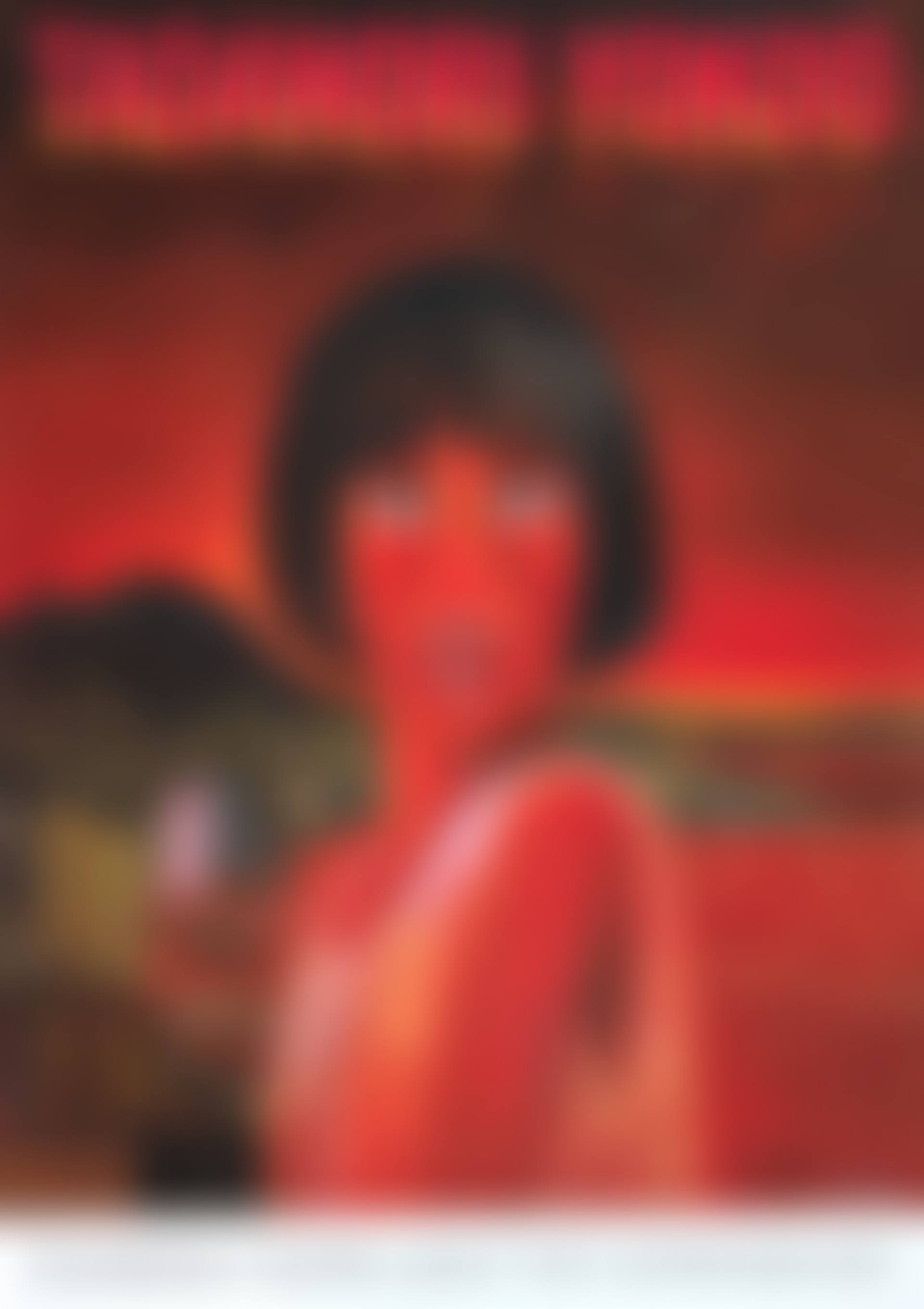 Tadanori Yokoo Exhibition Posters (preview)