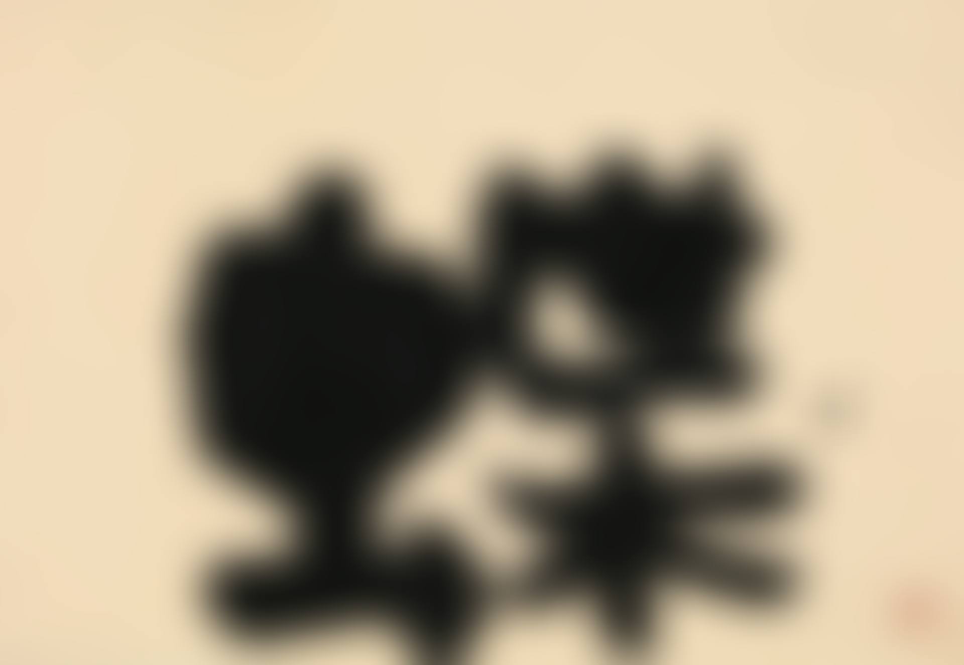 Chō (preview)