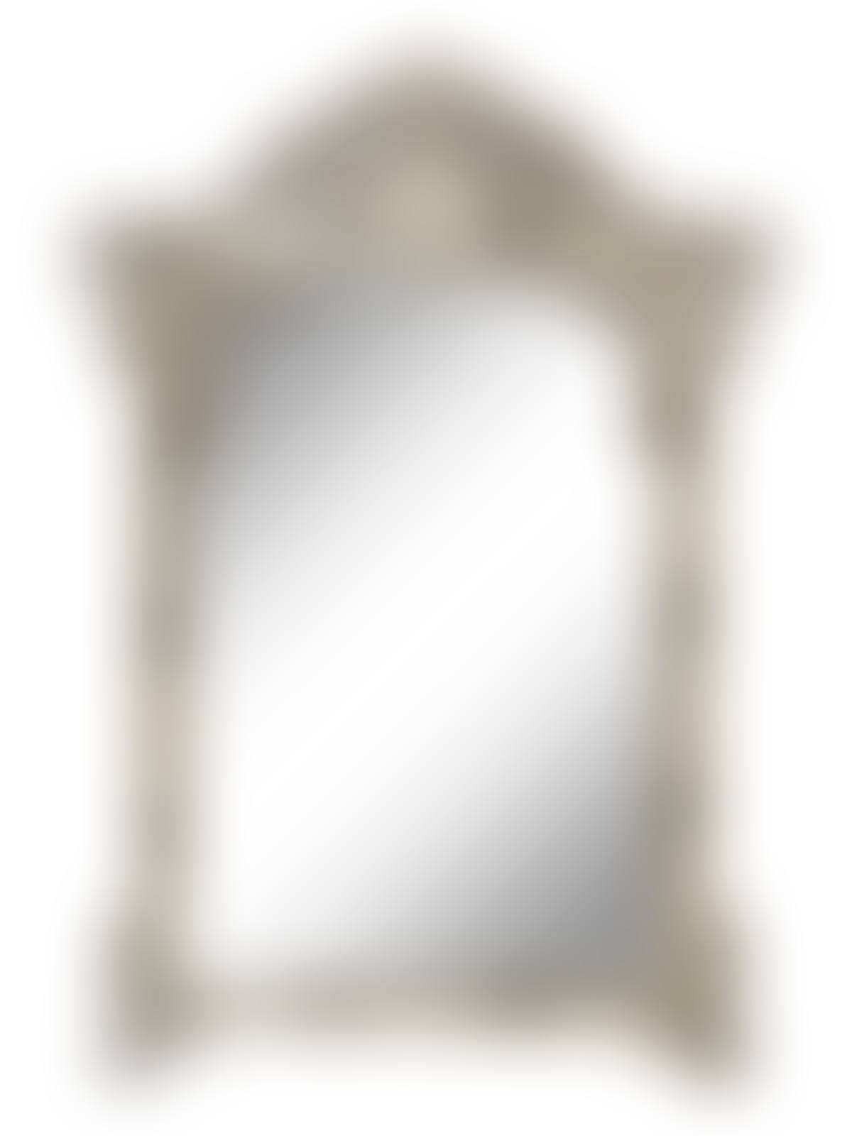 A Levantine Mother-of-Pearl Inlaid Mirror (preview)
