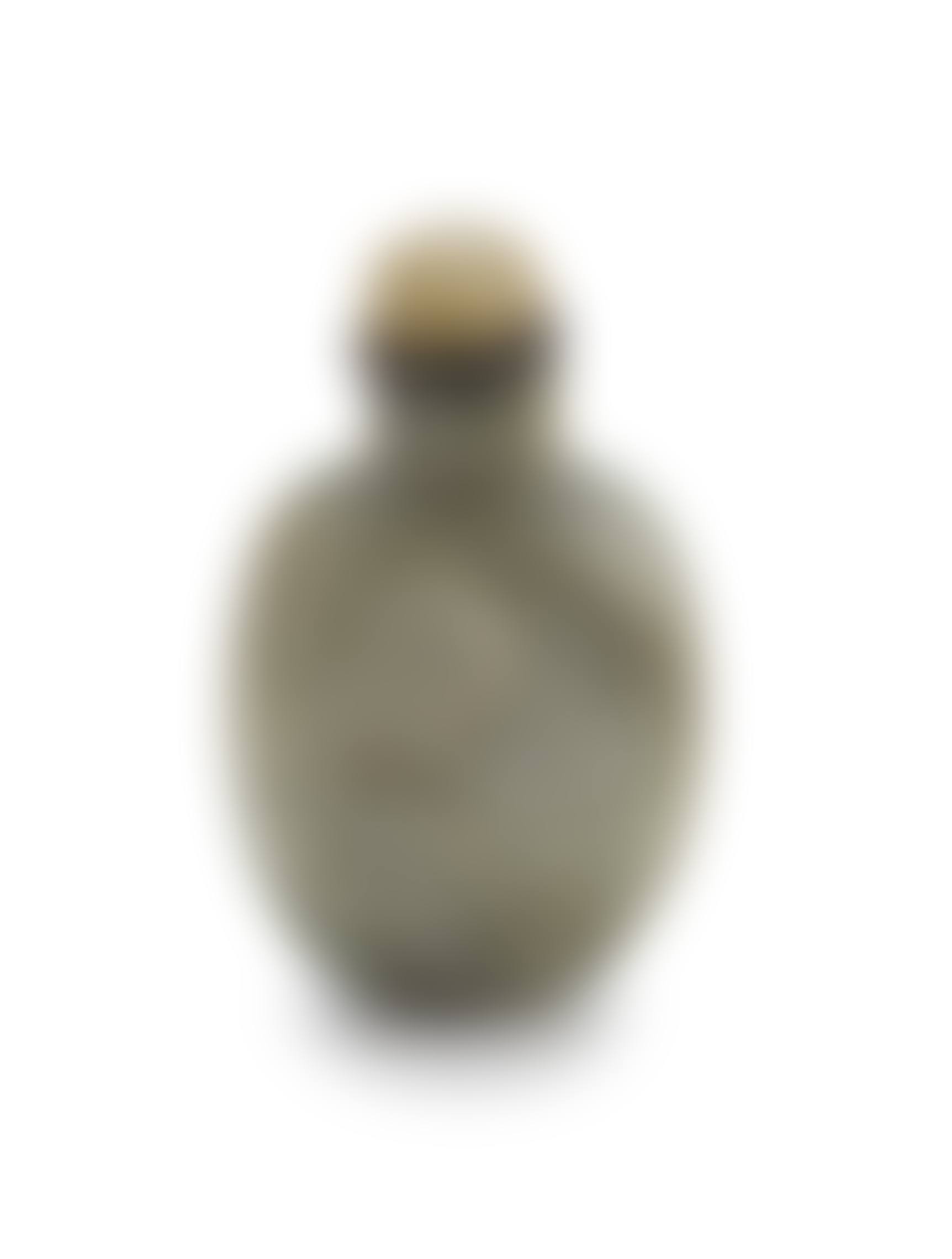 A Chinese "pebble-shaped" jade snuff bottle (preview)