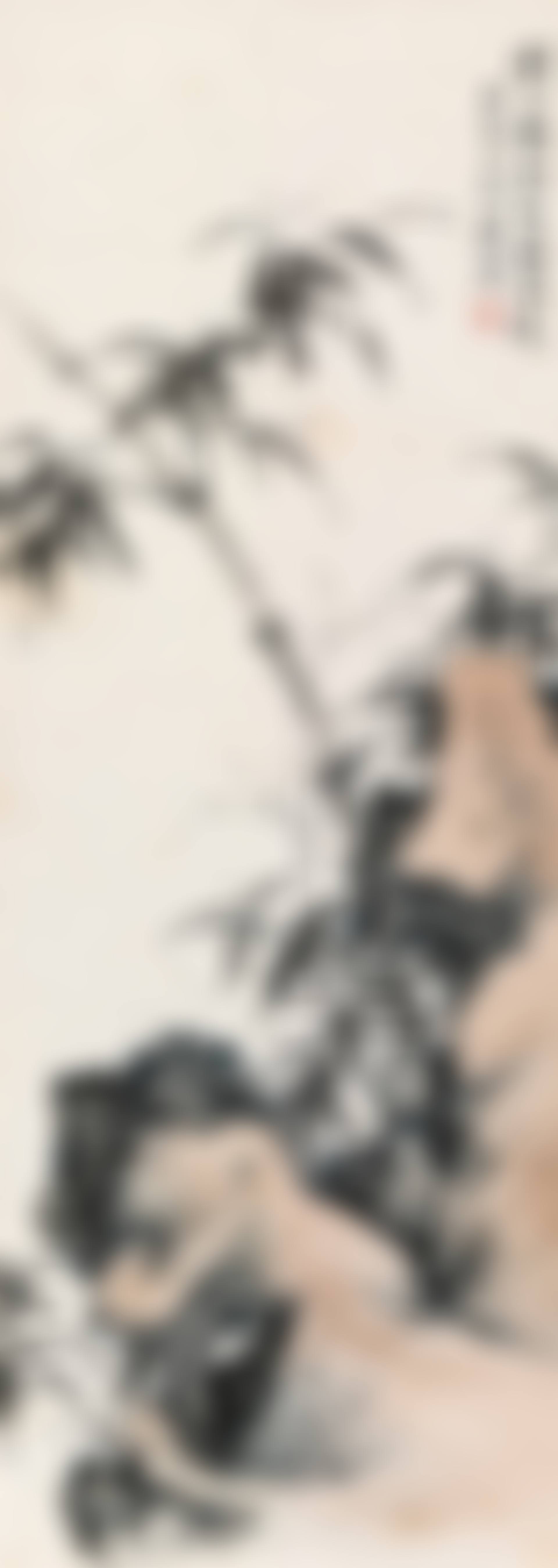 BAMBOO AND ROCKS (preview)