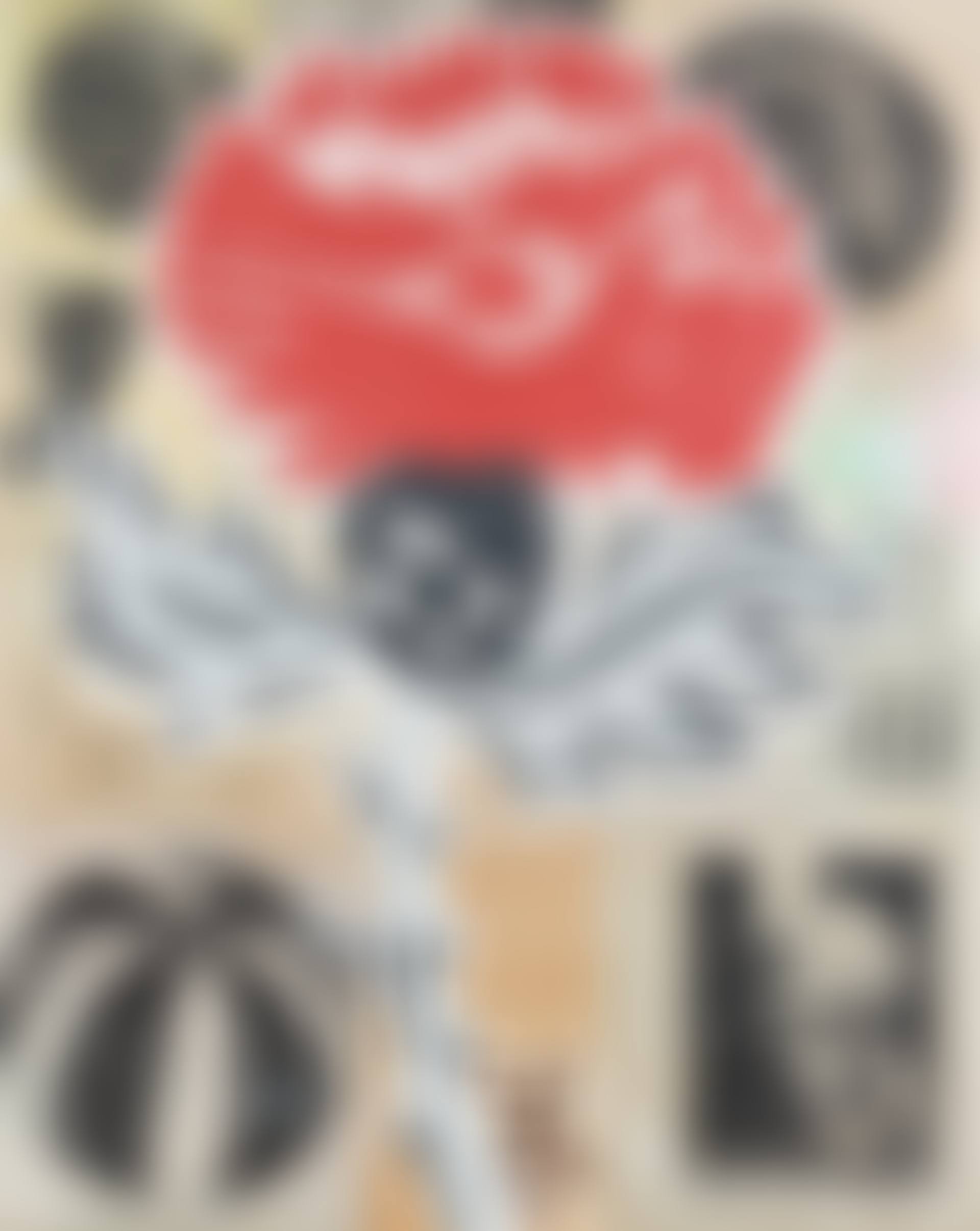 "Thistle" (preview)