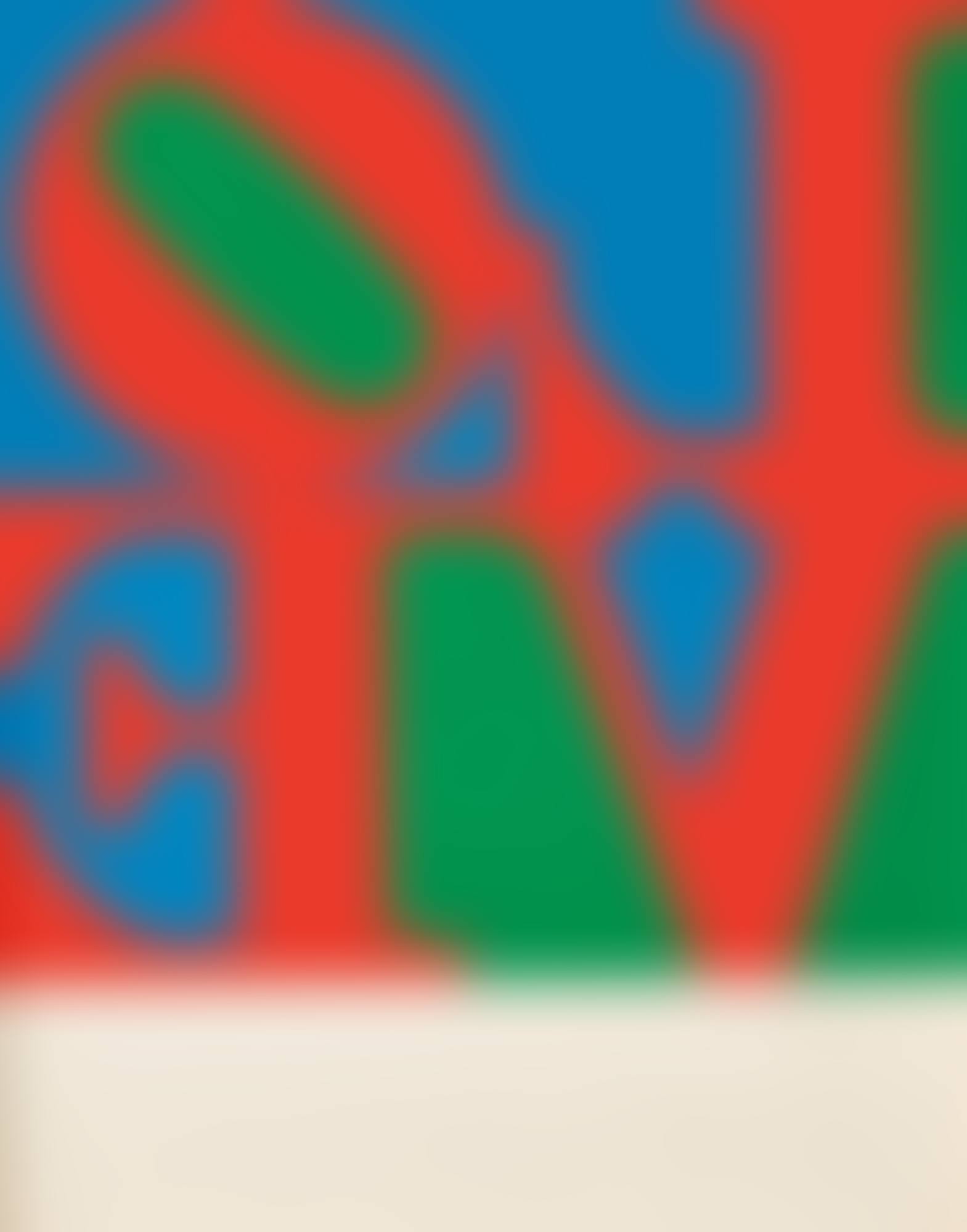 Love Wall (preview)