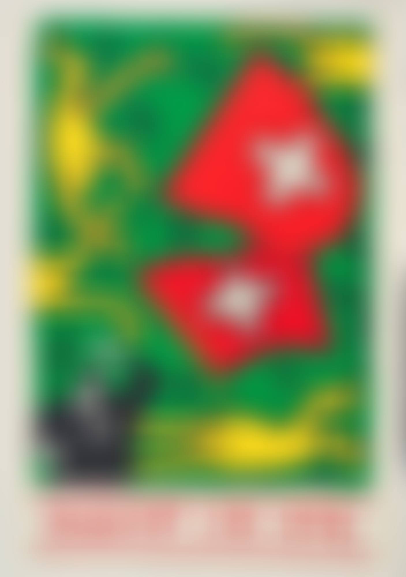"August 1st 1991" (preview)