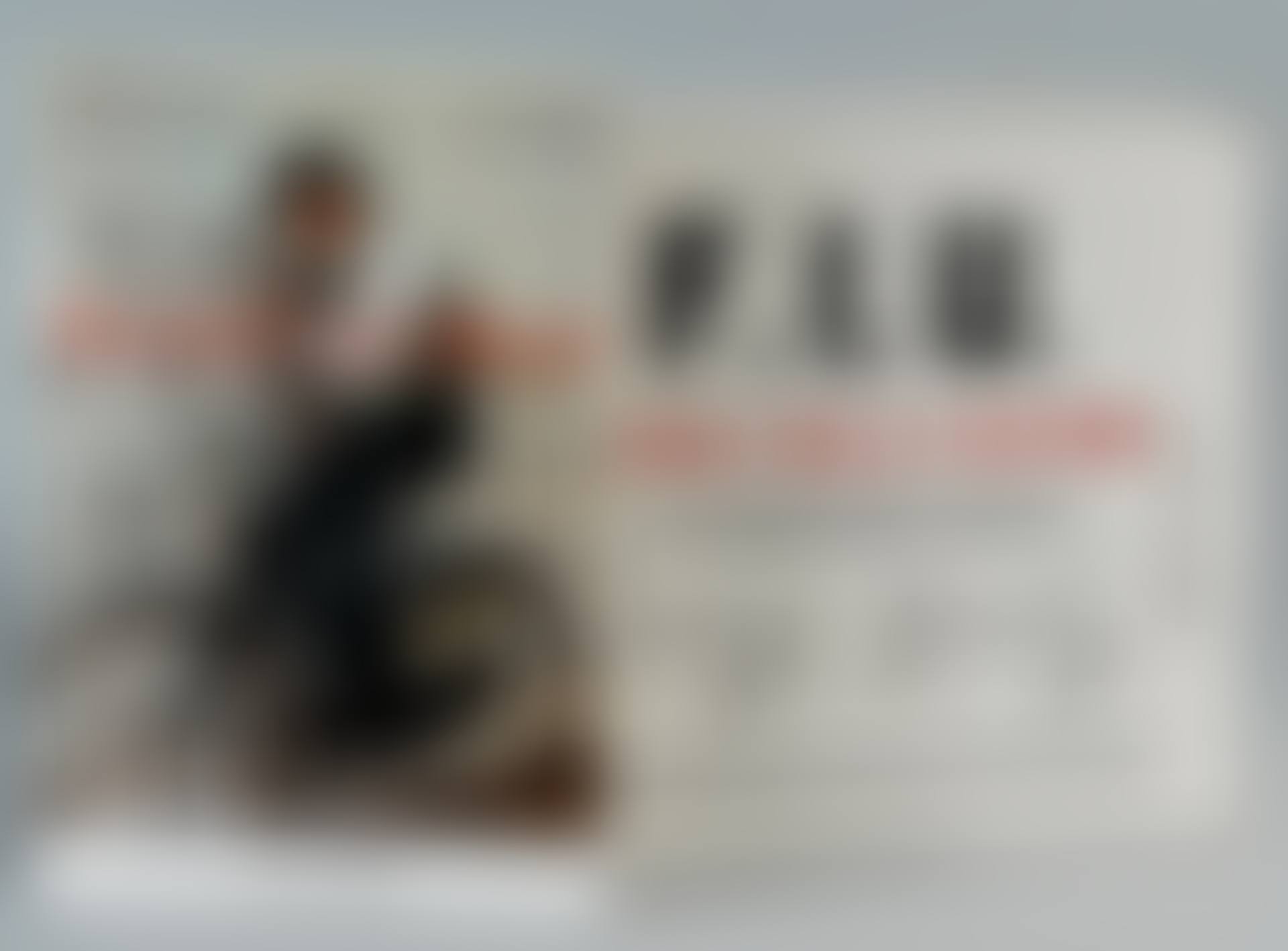 Vino F.I.U (preview)