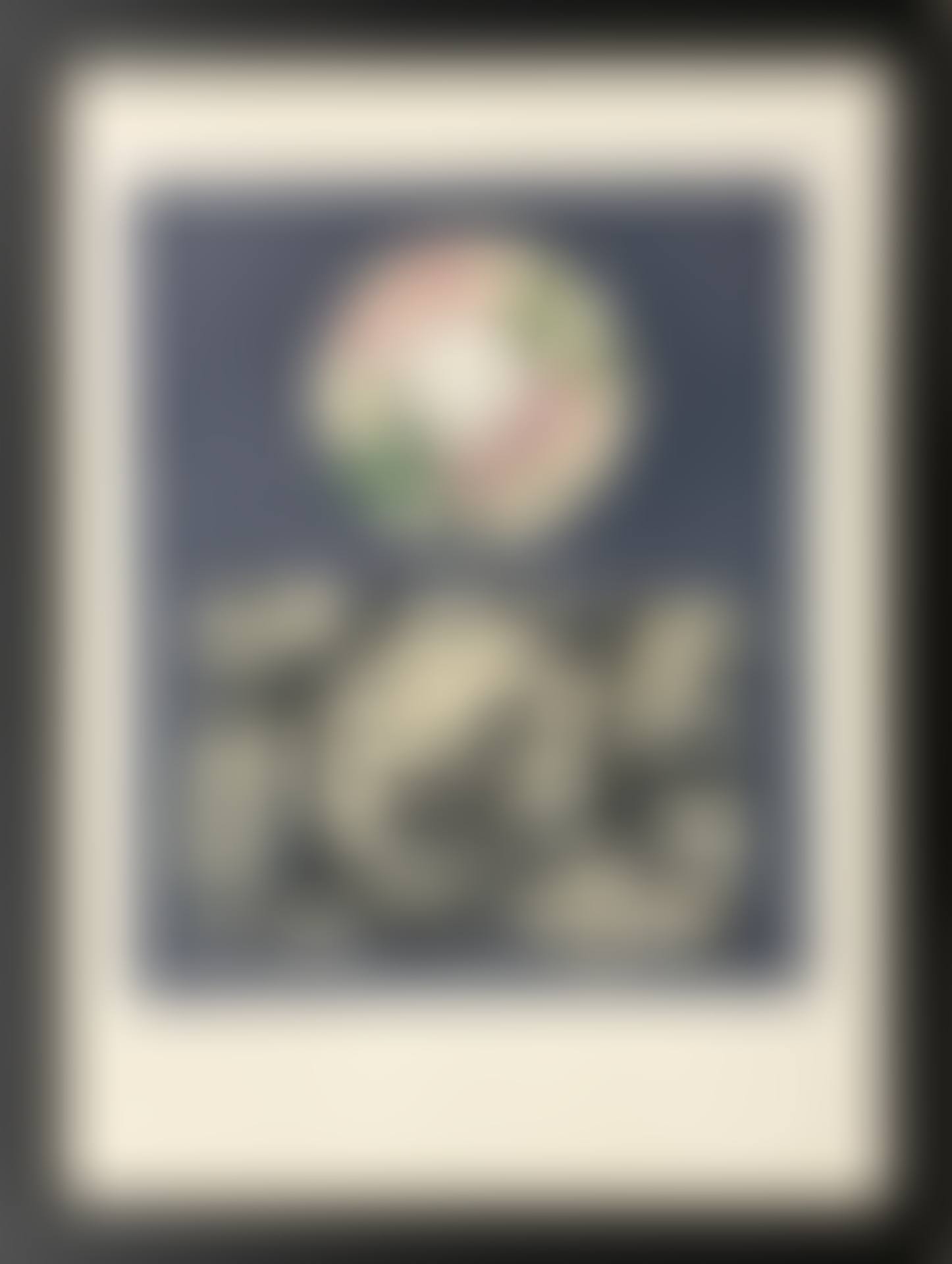 Déchets d"atelier (preview)