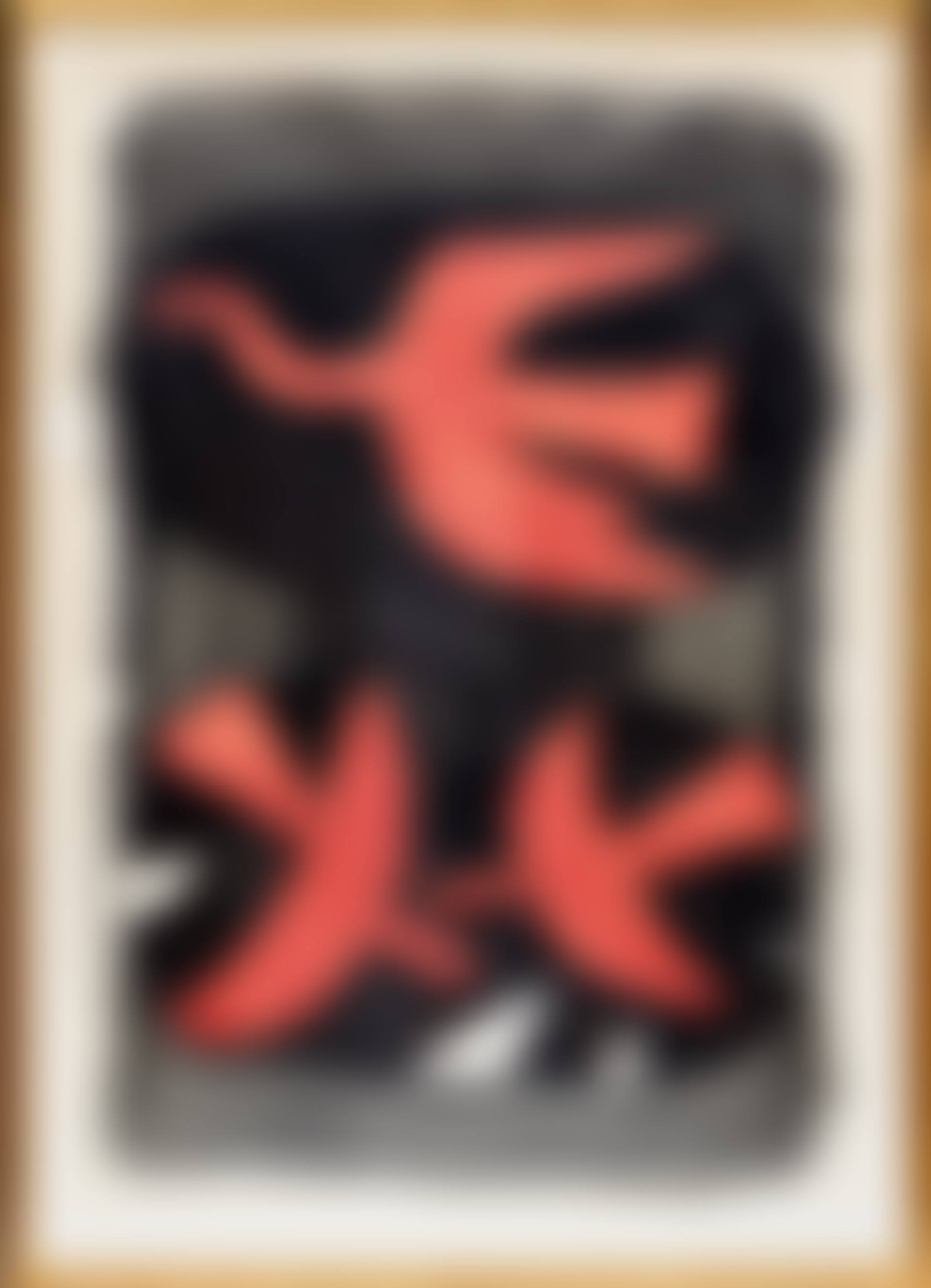"Trois oiseaux" (preview)