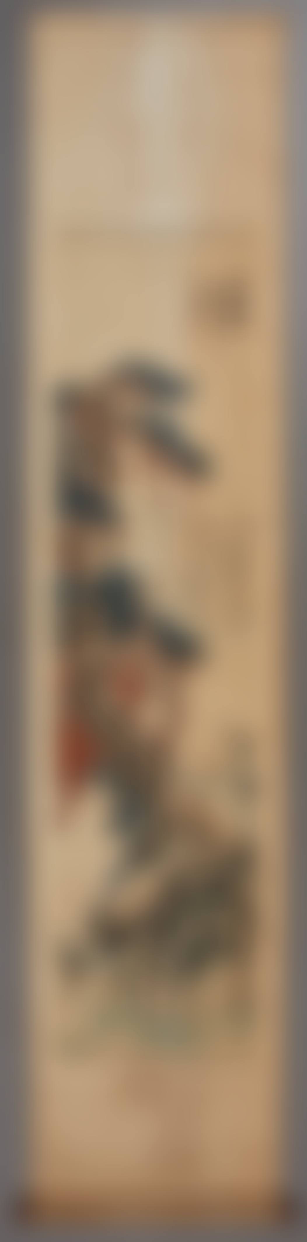 Figure in landscape (preview)