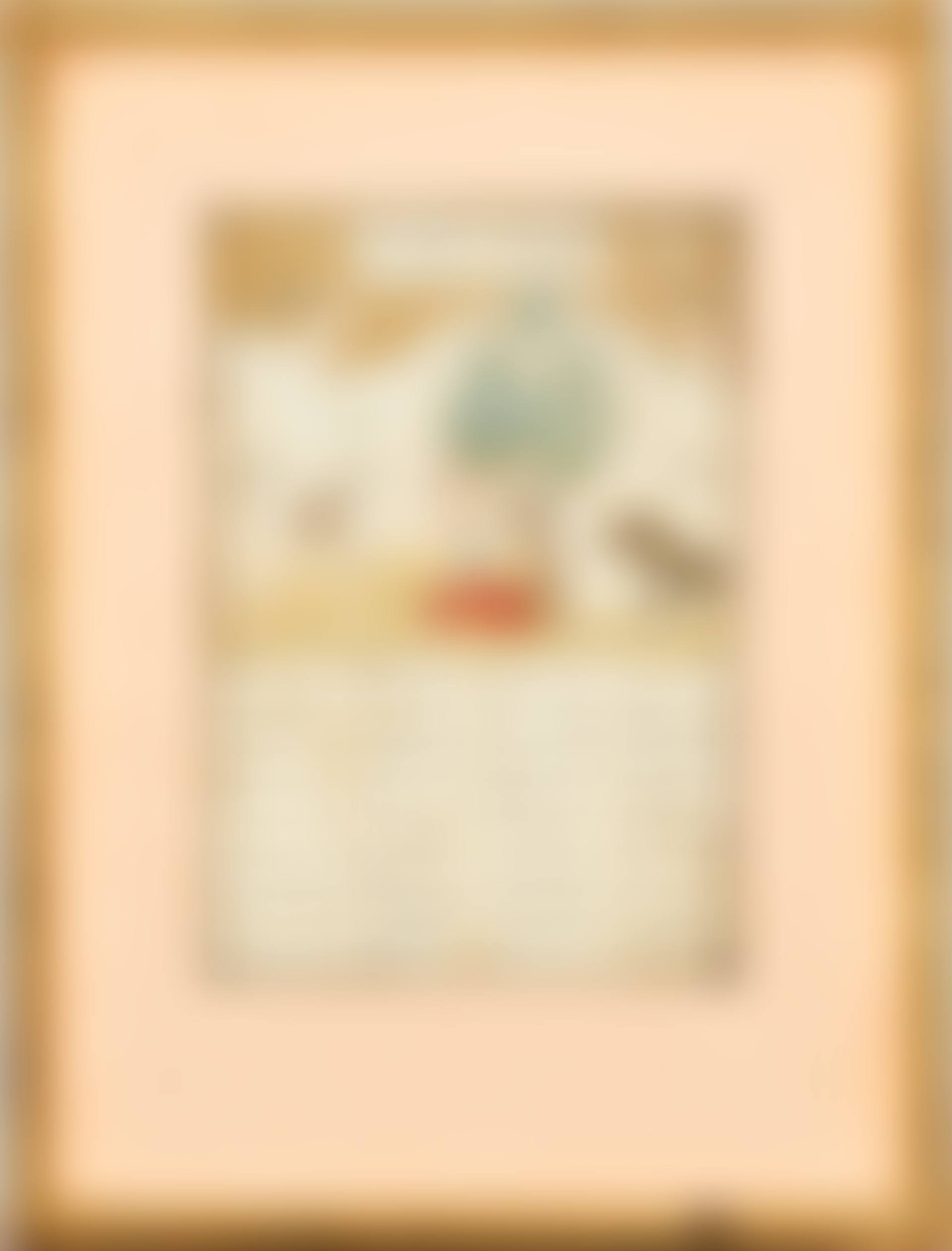 Miniature paintings; eight pieces (preview)
