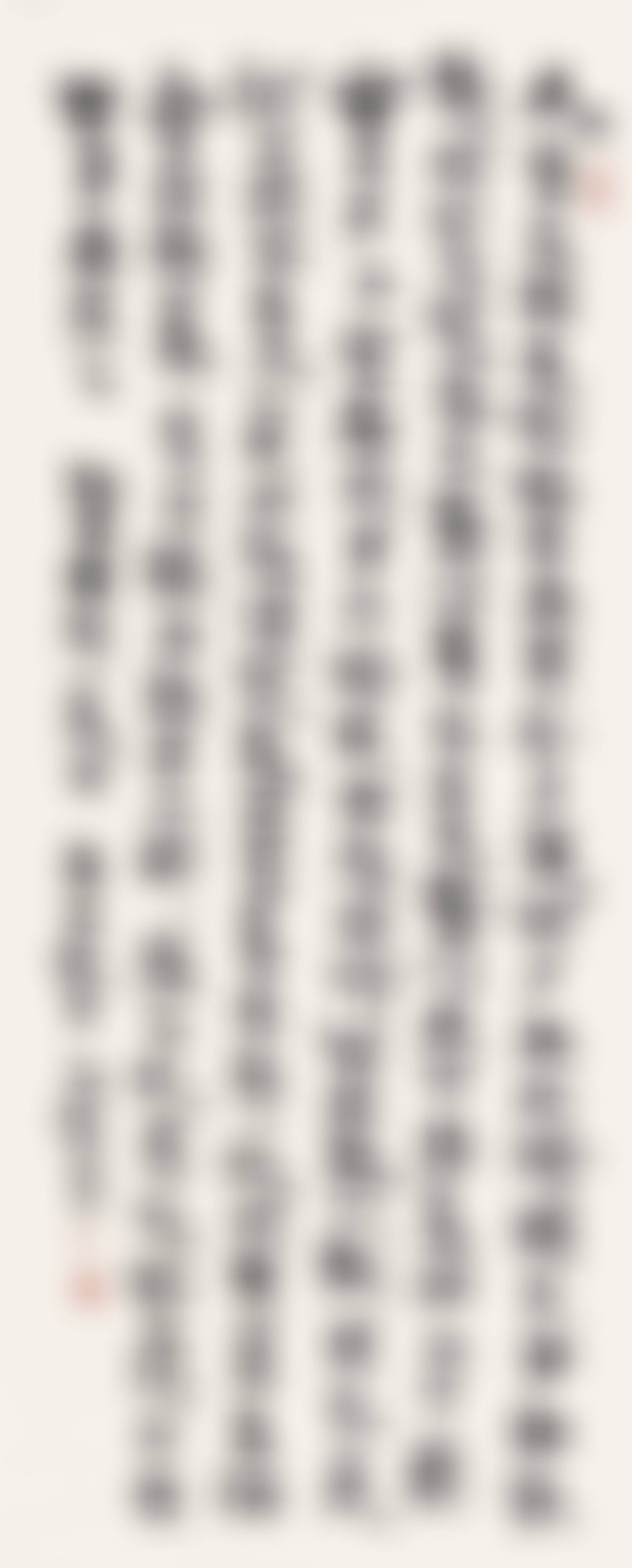 CALLIGRAPHY IN RUNNING SCRIPT (preview)
