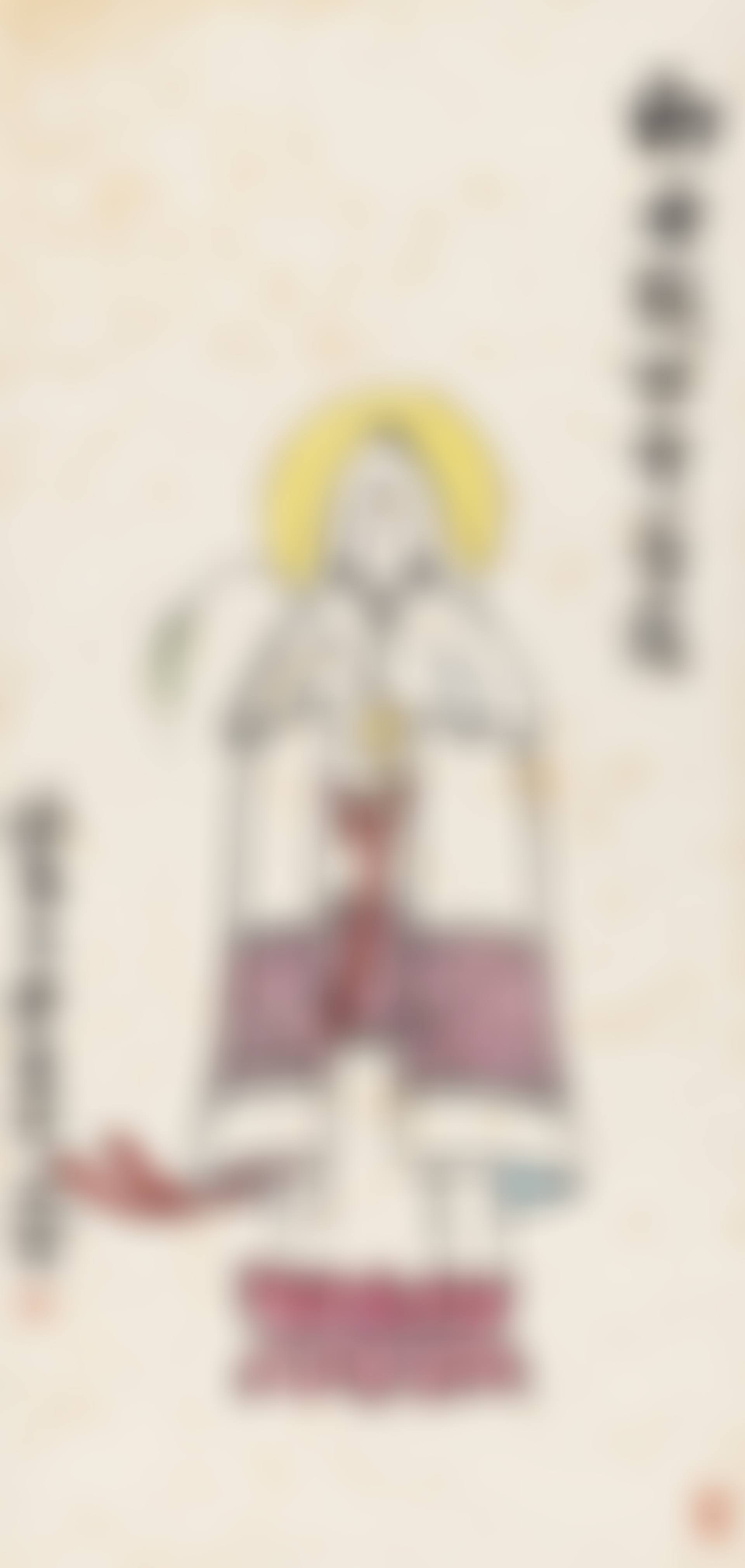 GUANYIN (preview)
